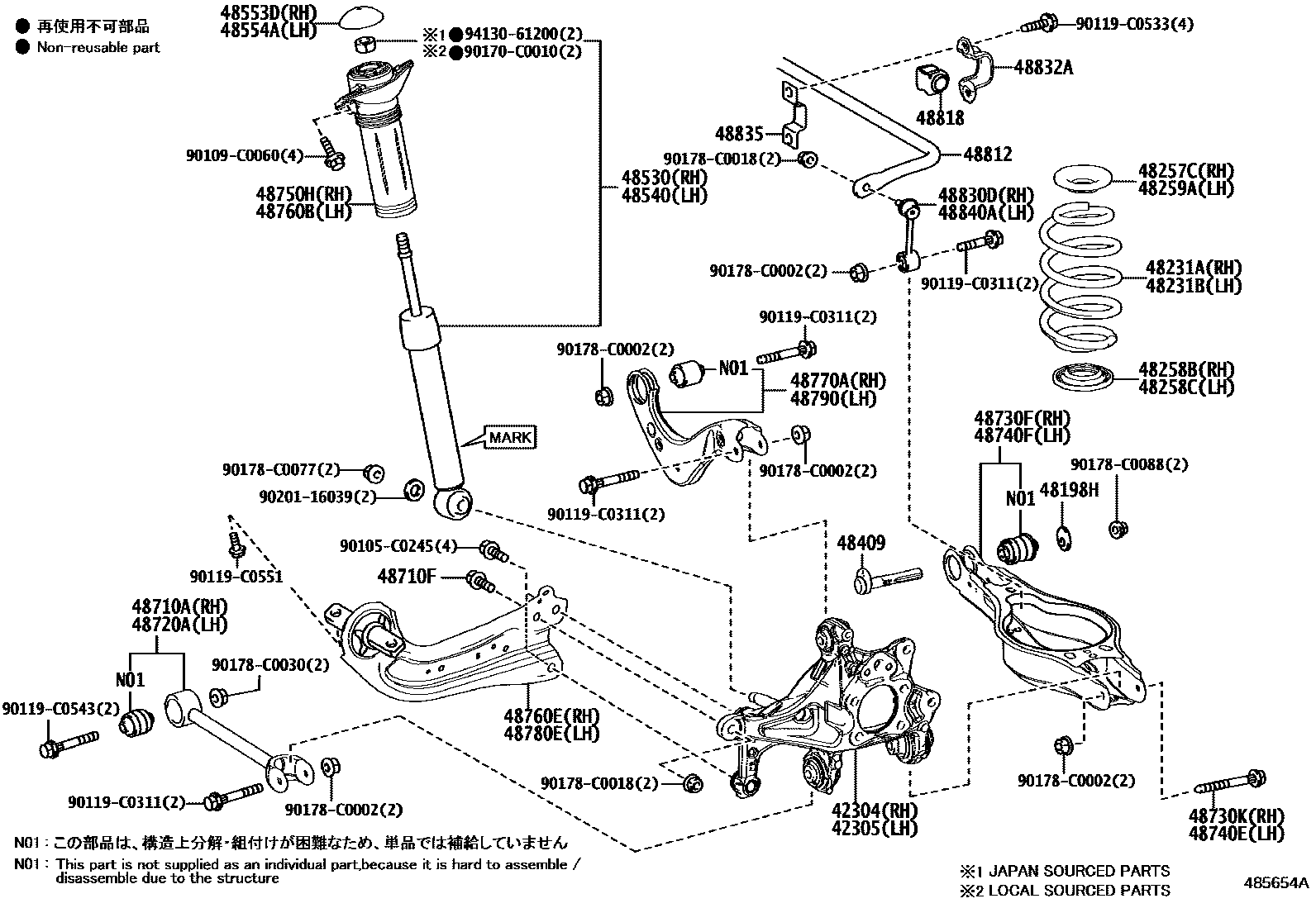 Parts diagram