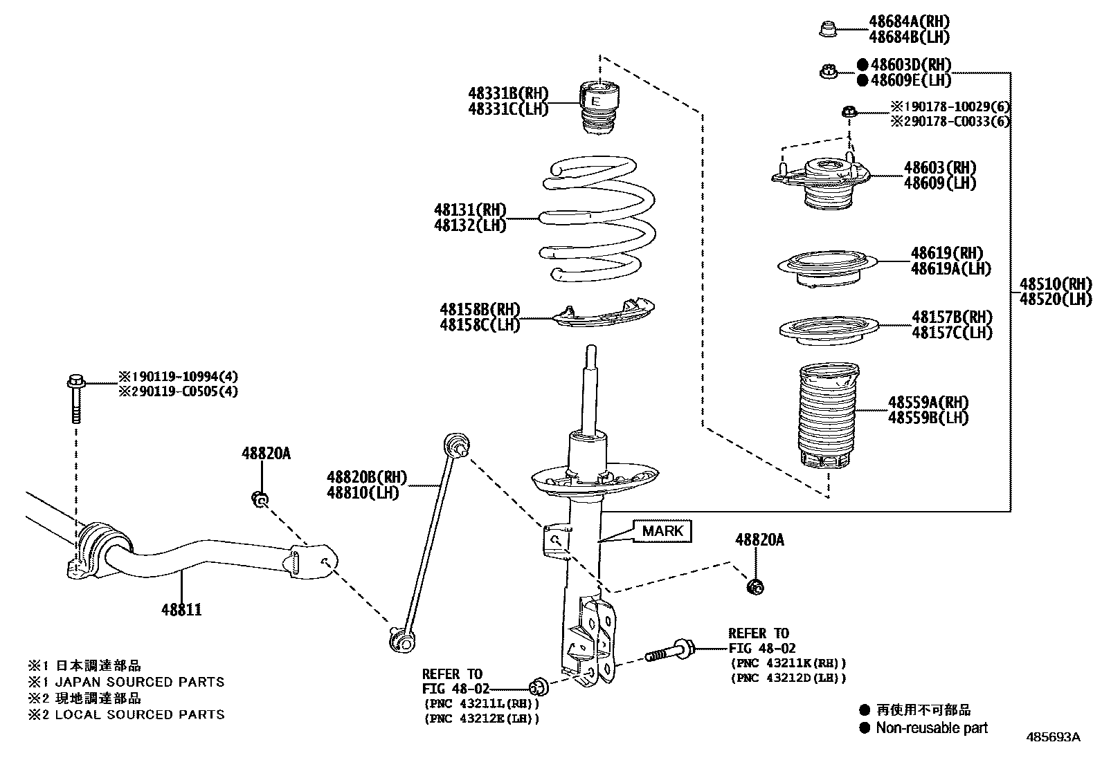Parts diagram