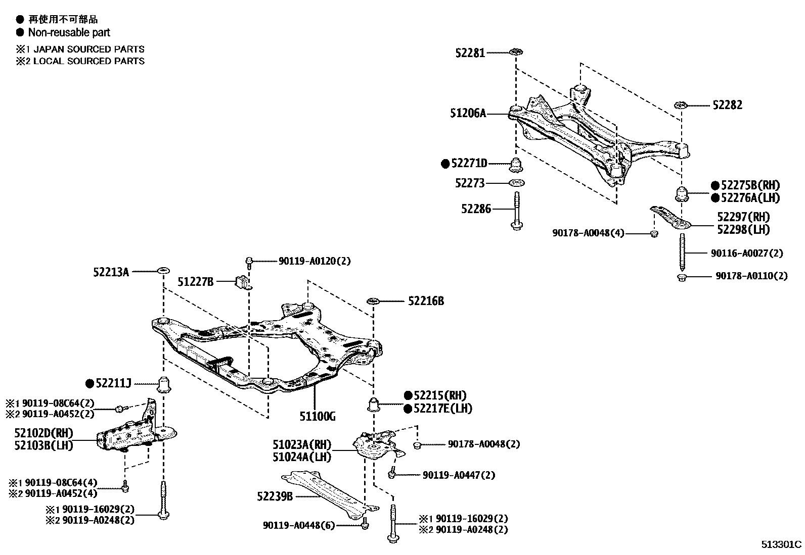 Parts diagram