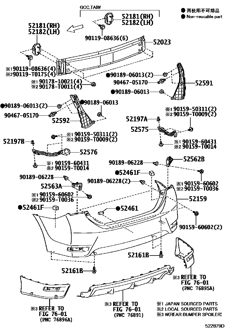 Parts diagram
