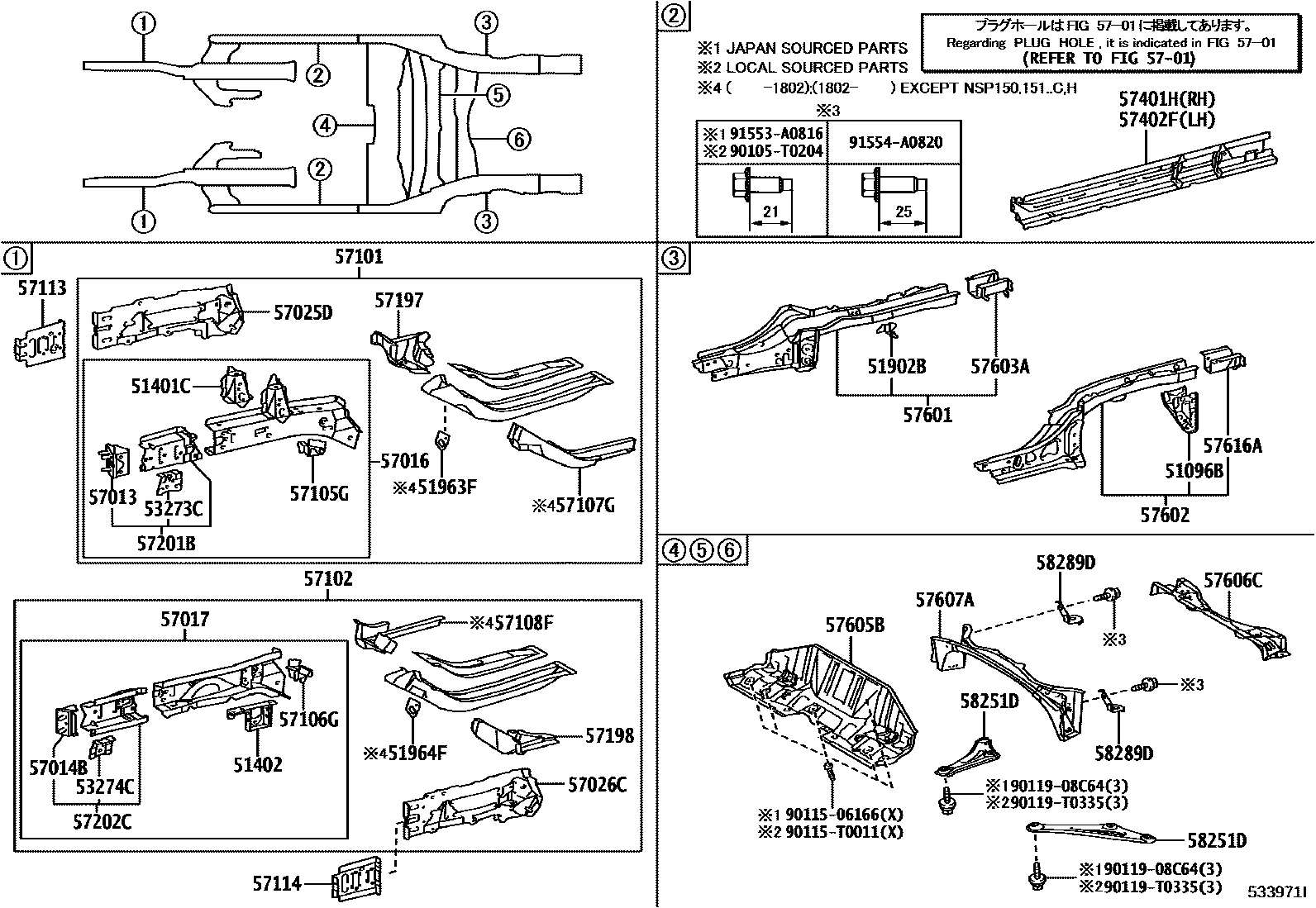 Parts diagram
