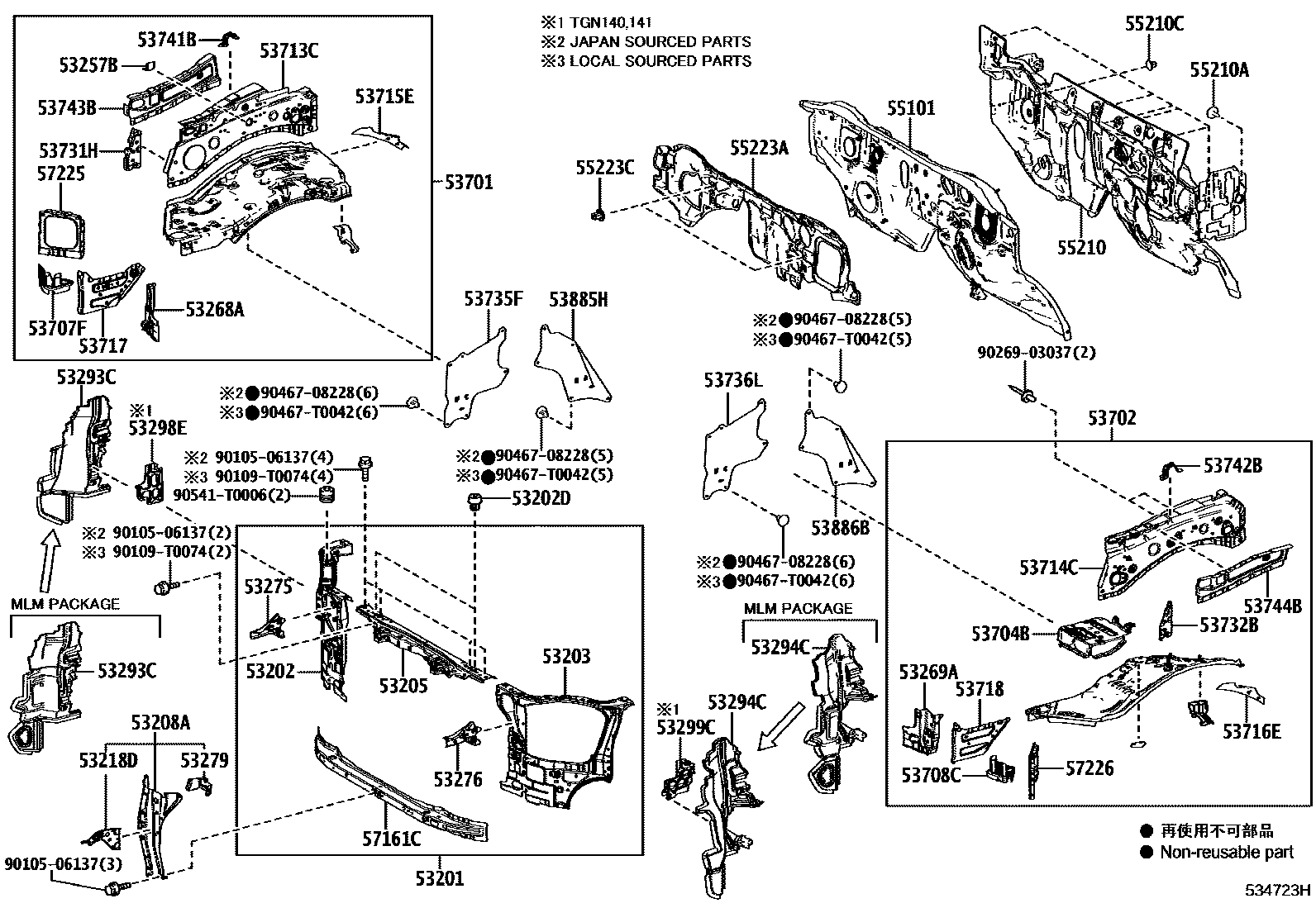 Parts diagram