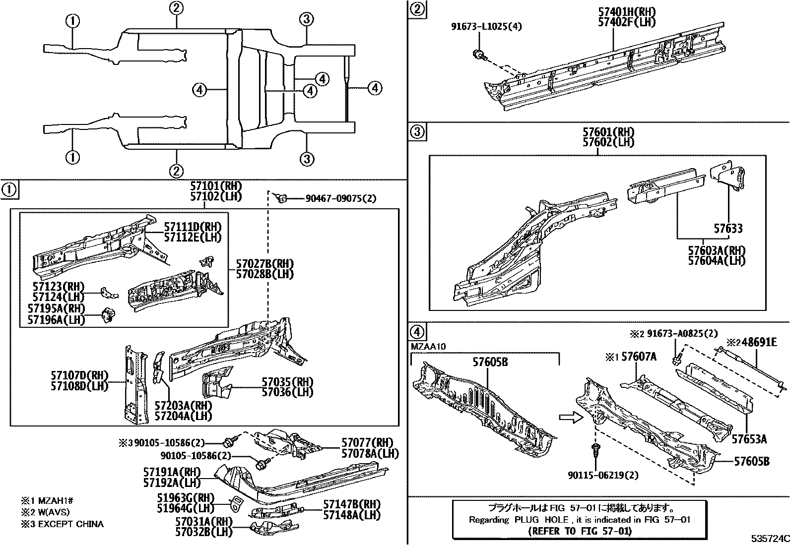 Parts diagram