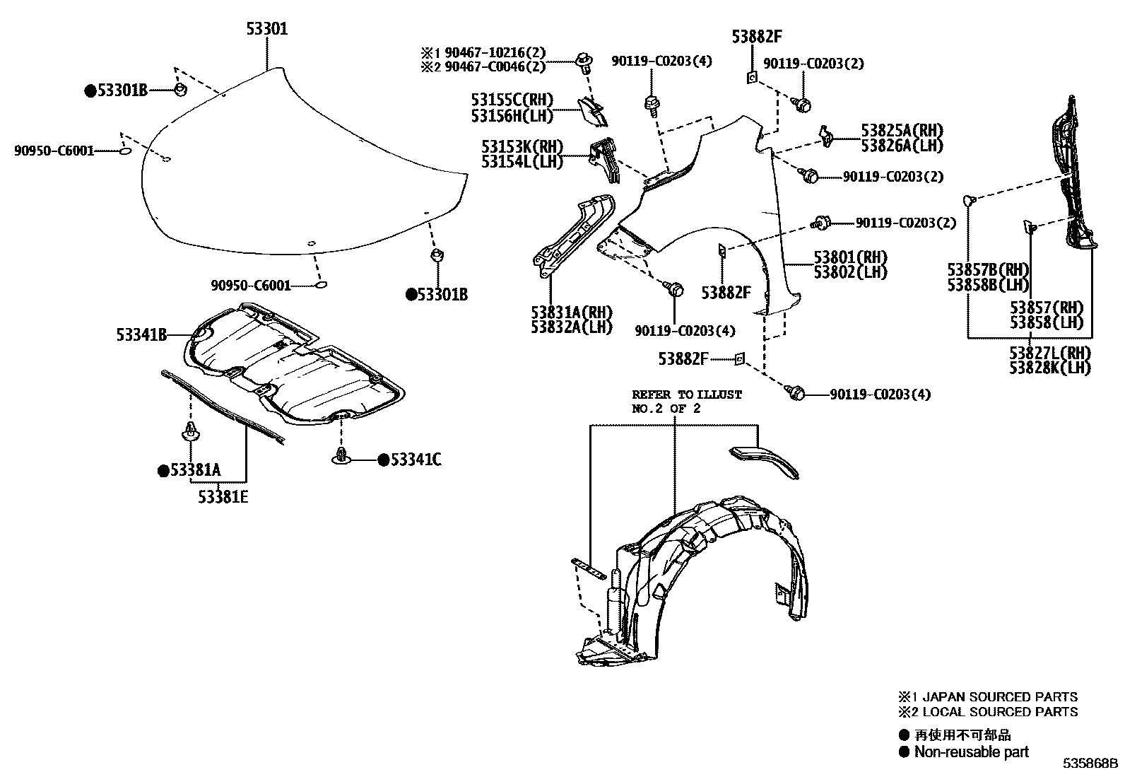 Parts diagram