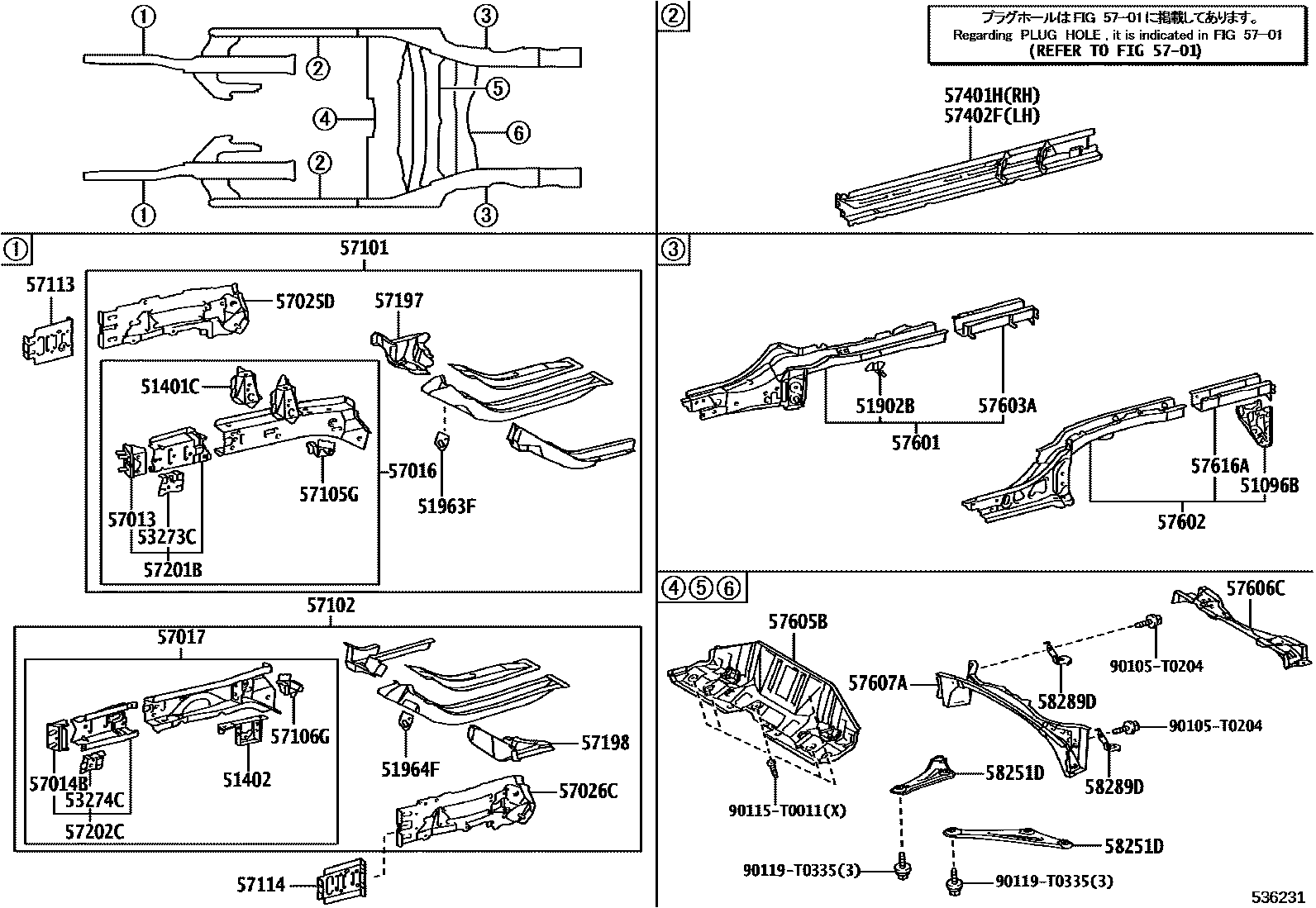 Parts diagram
