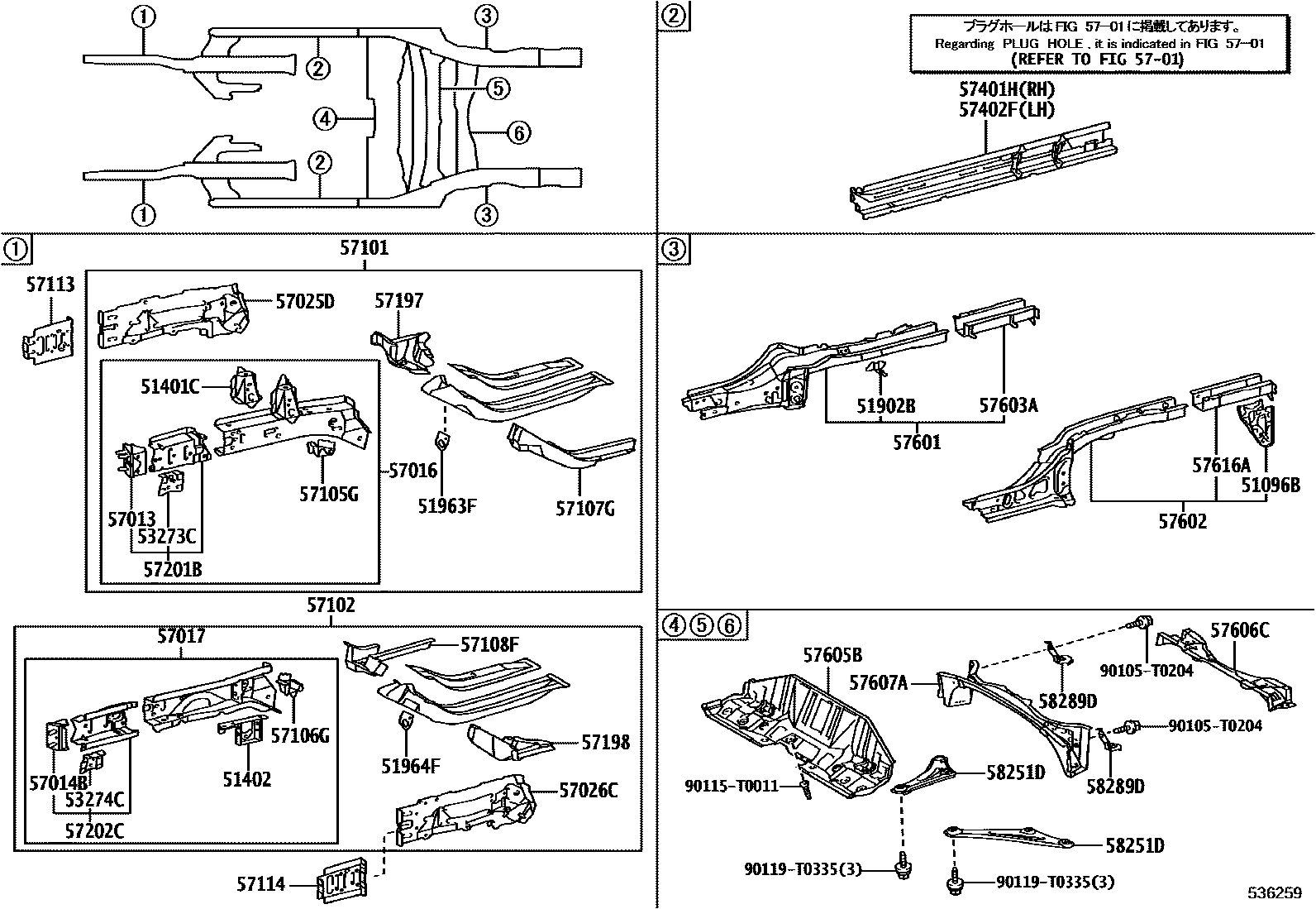 Parts diagram