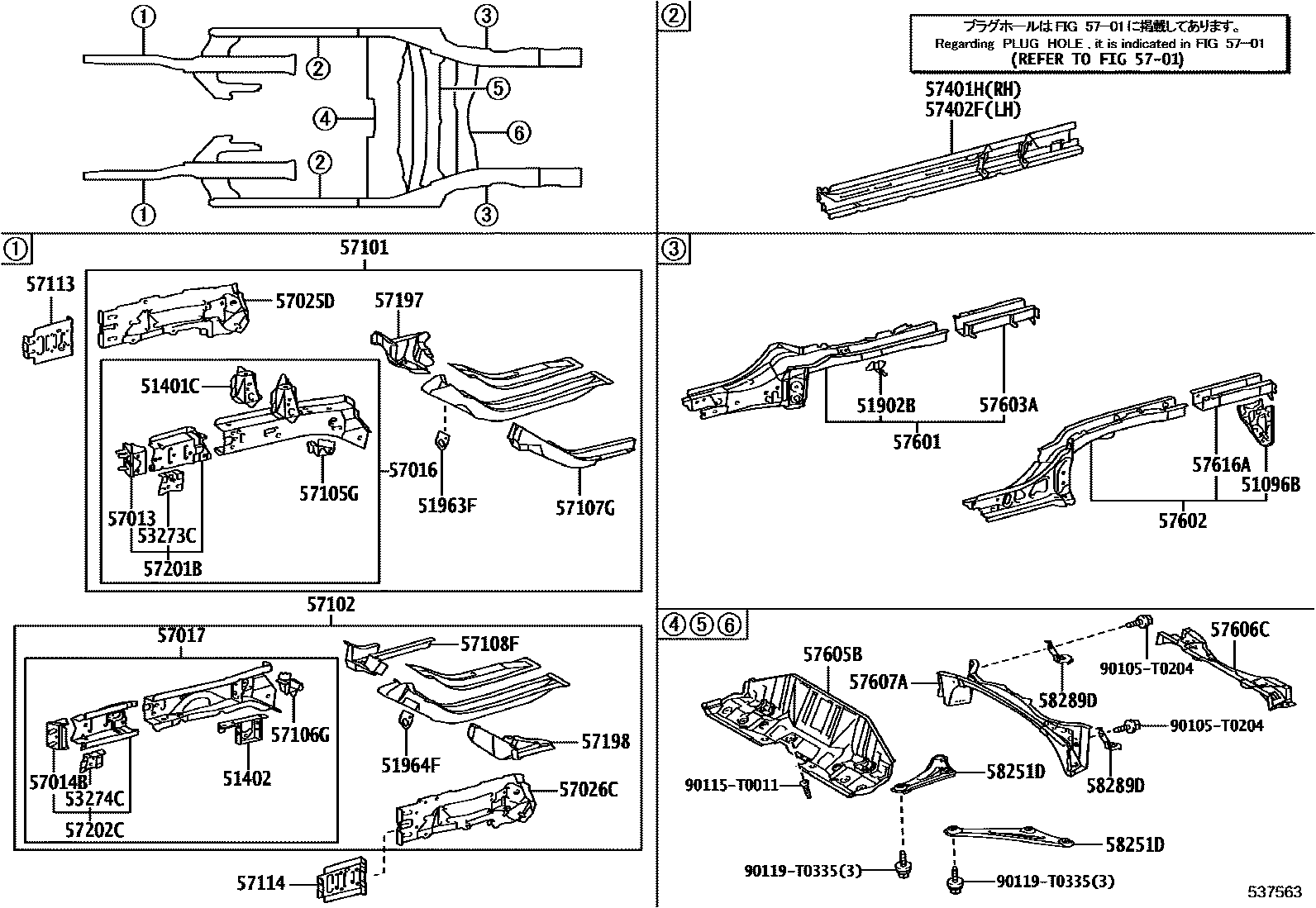 Parts diagram