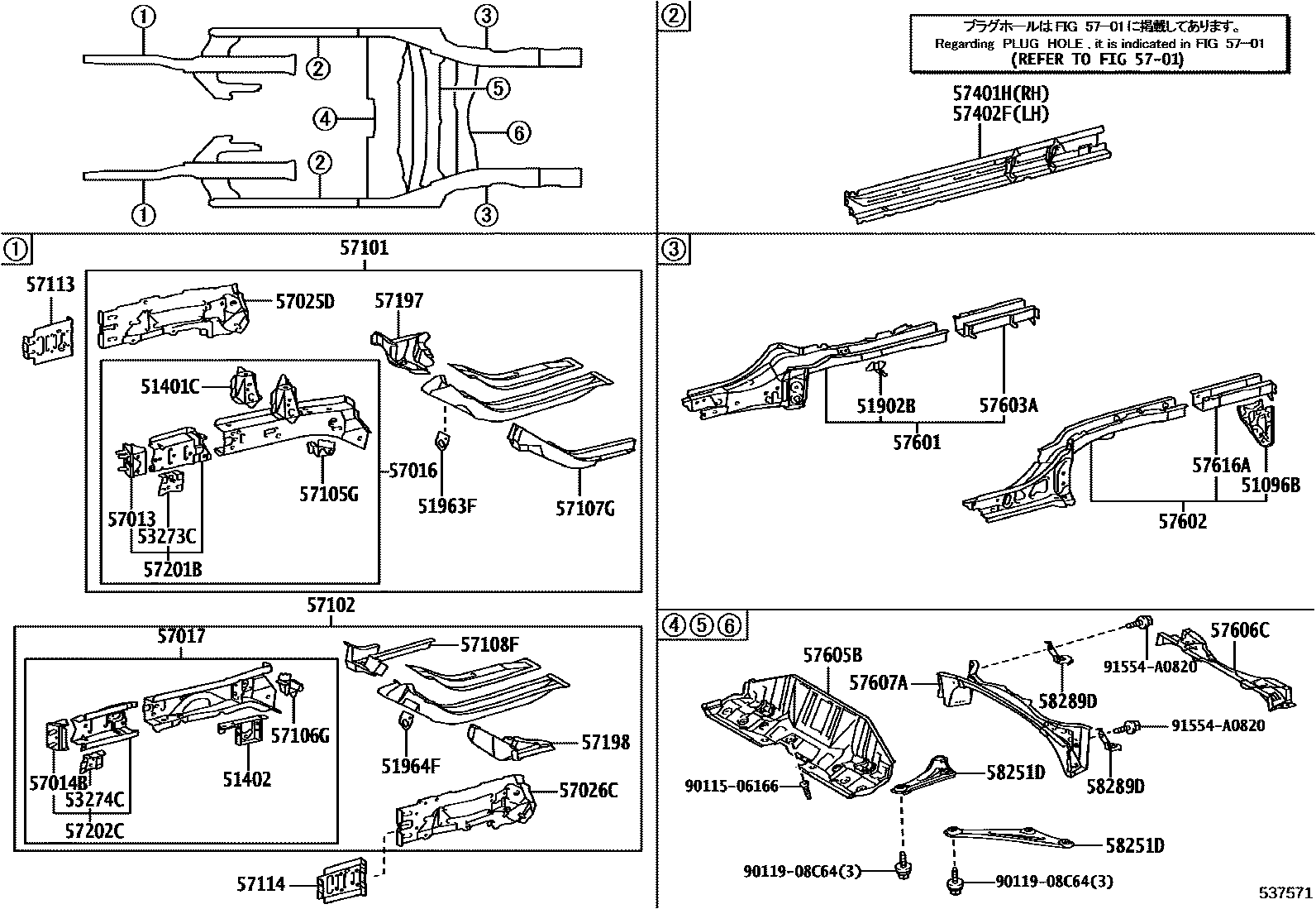 Parts diagram