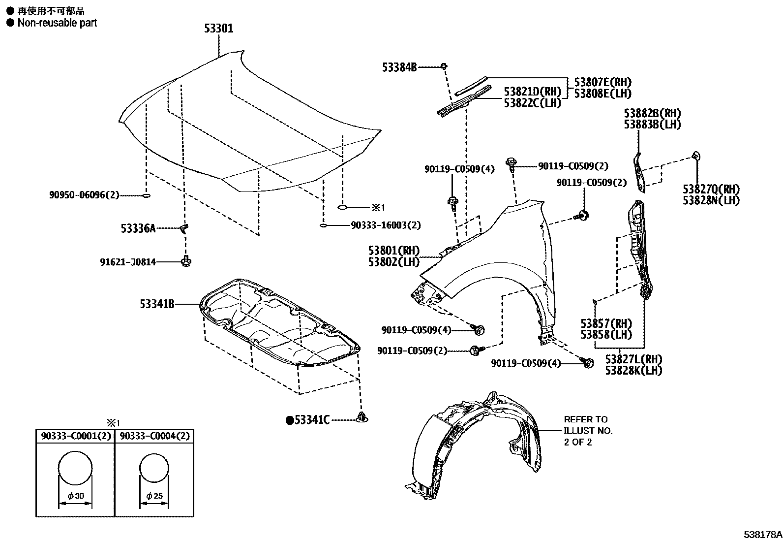 Parts diagram