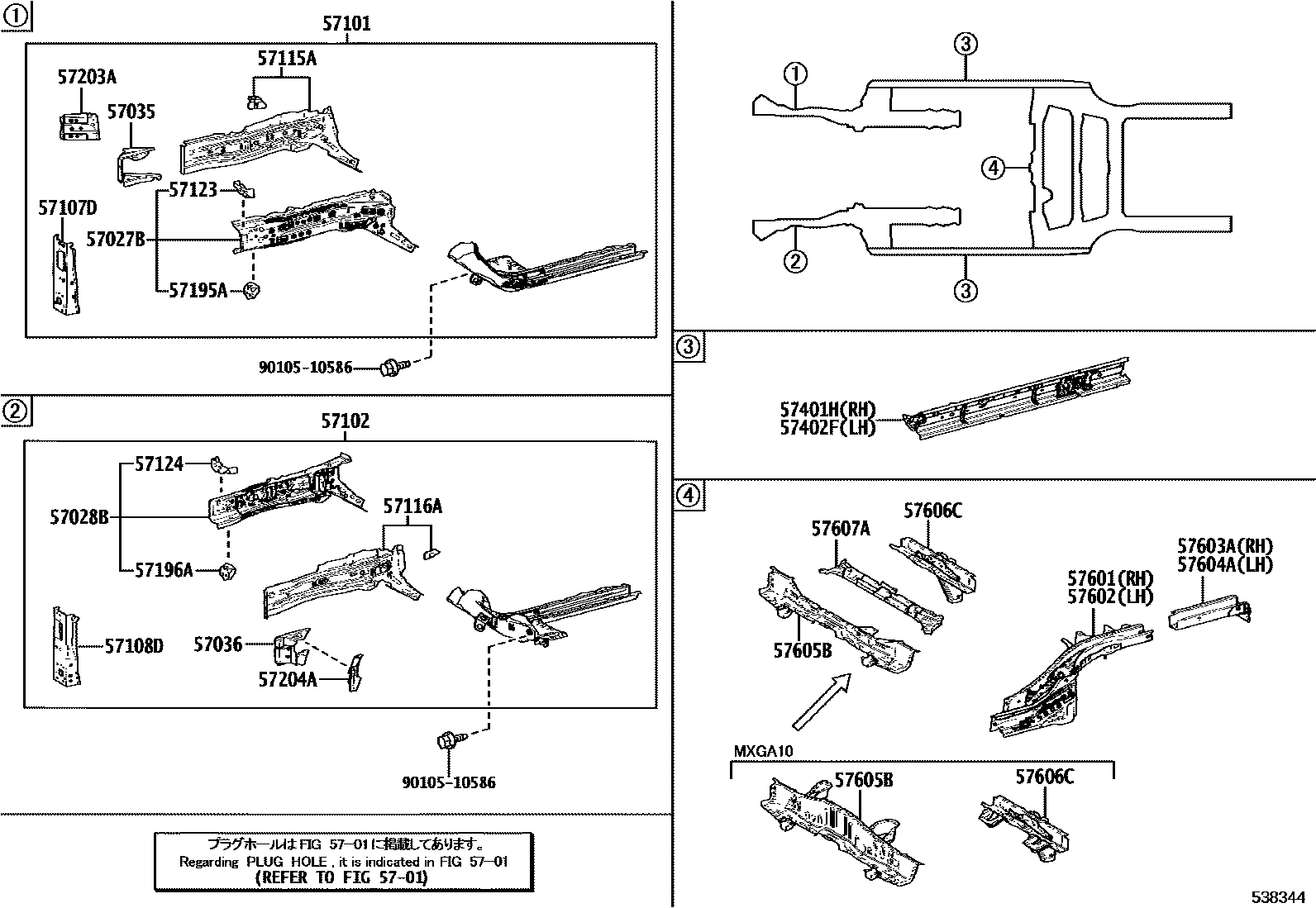 Parts diagram