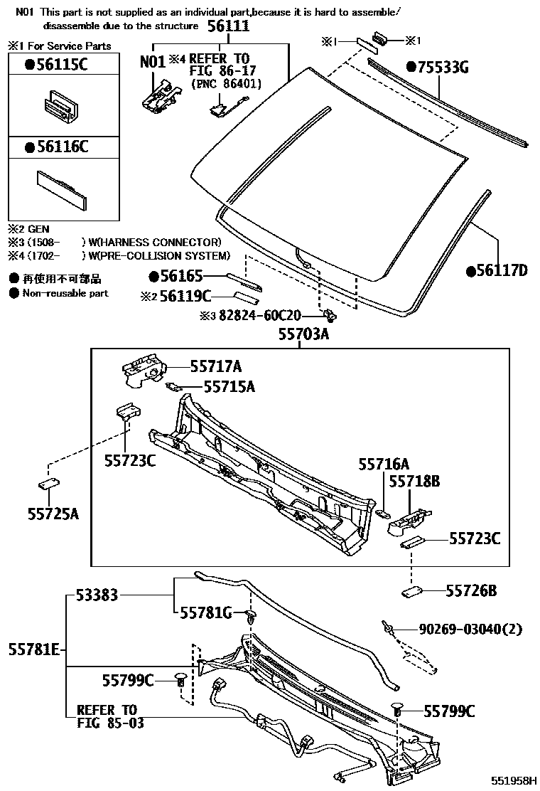 Parts diagram