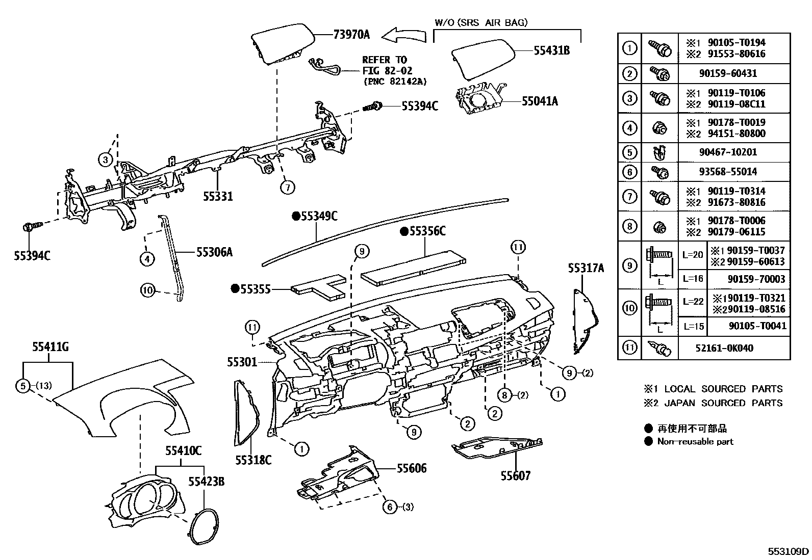 Parts diagram