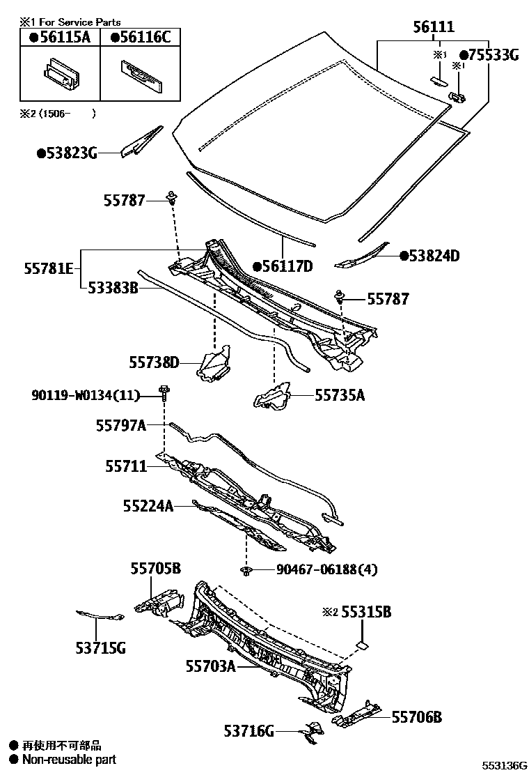 Parts diagram