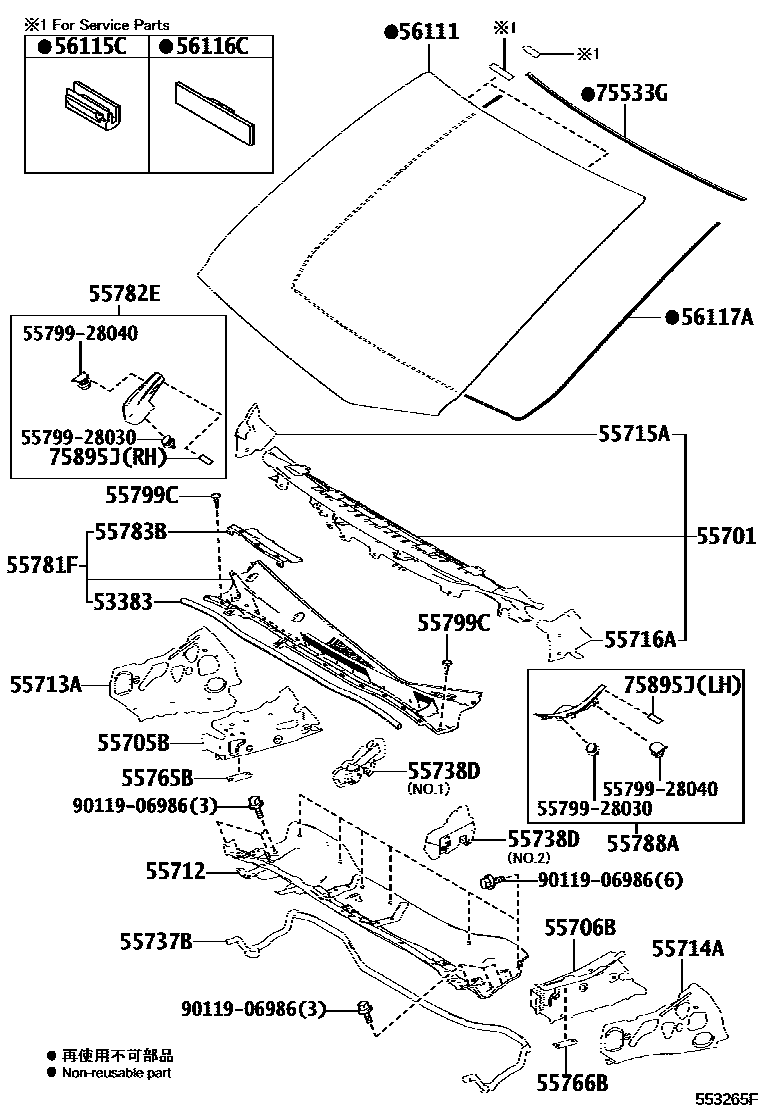 Parts diagram
