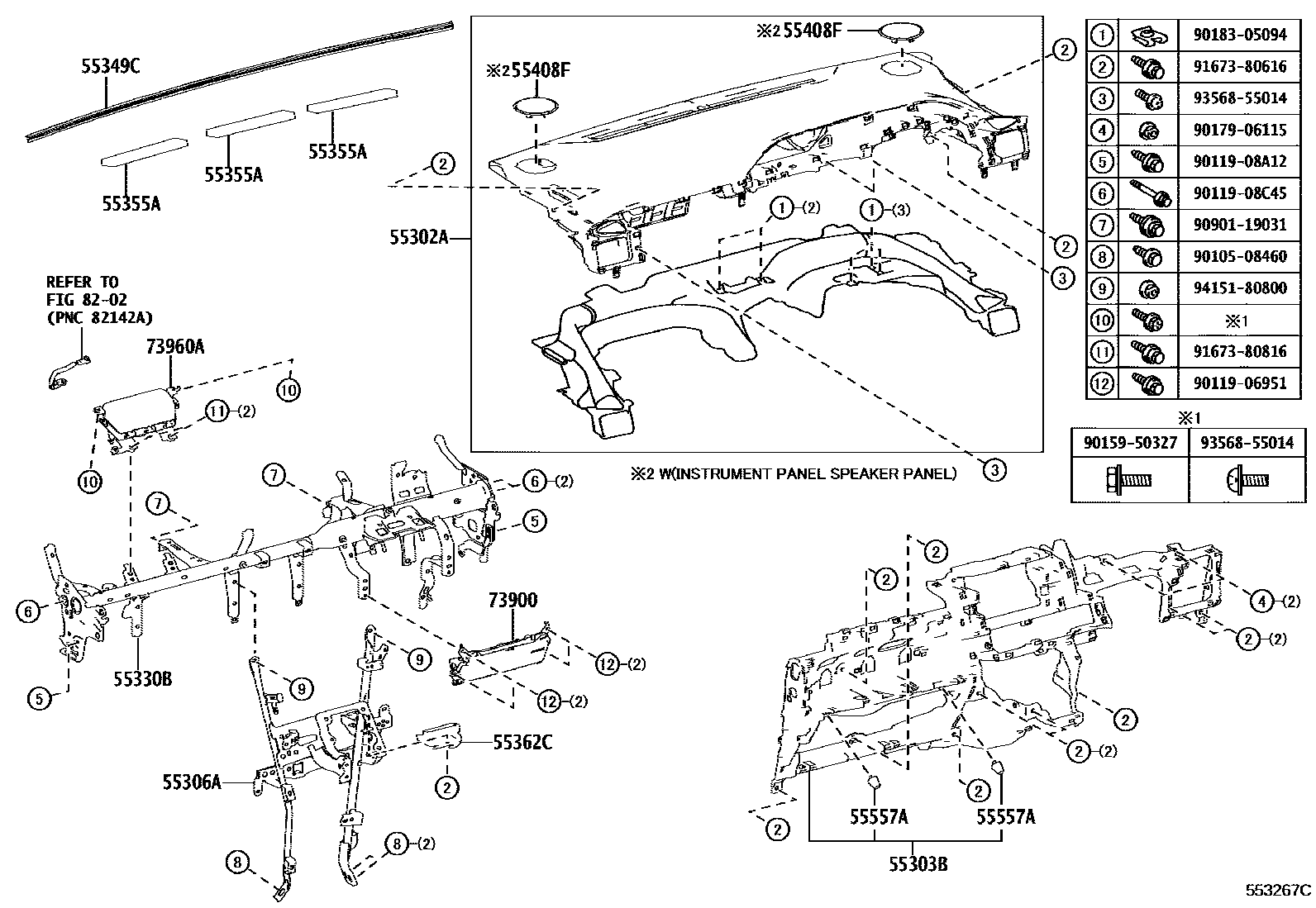 Parts diagram