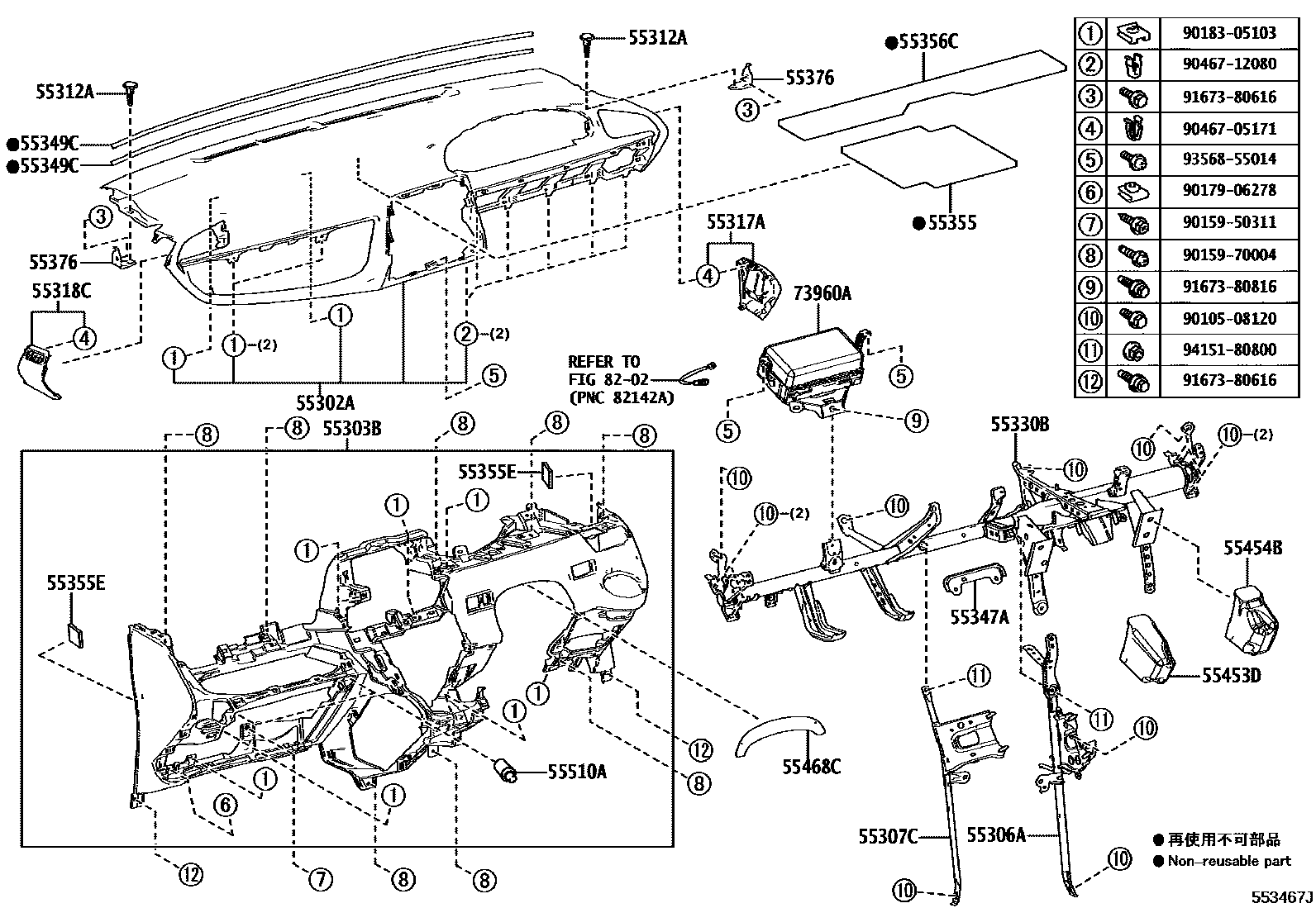 Parts diagram