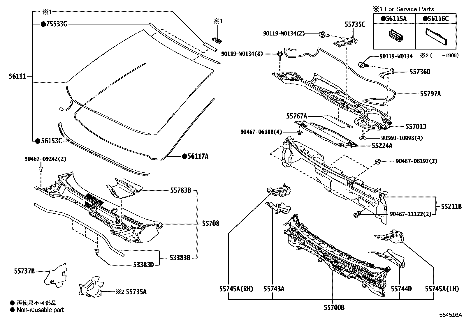 Parts diagram