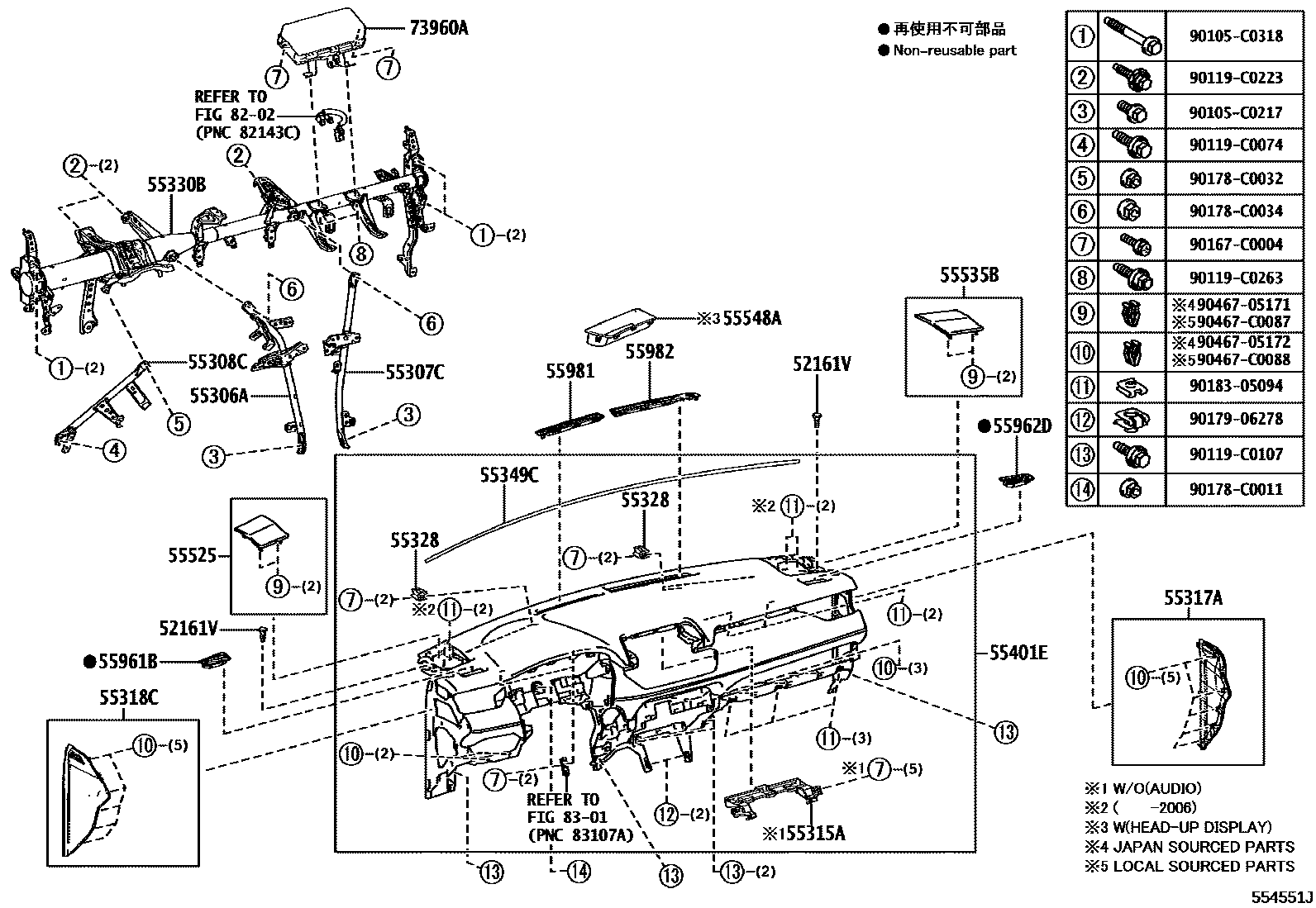 Parts diagram