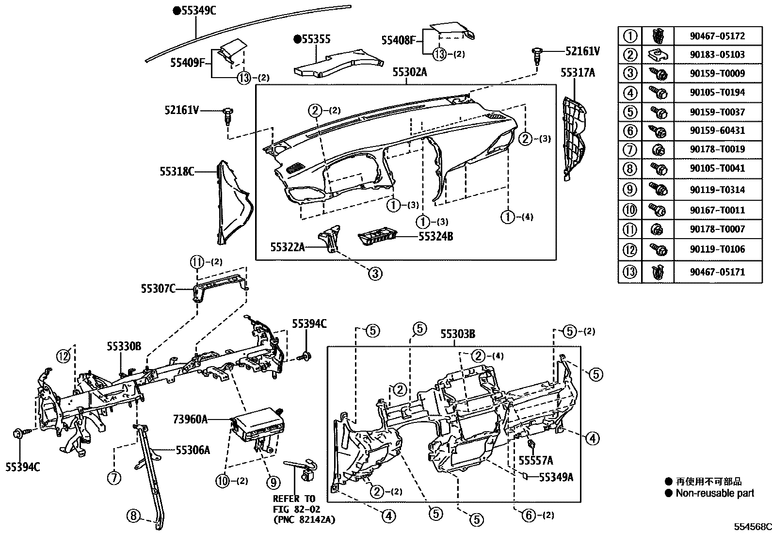 Parts diagram