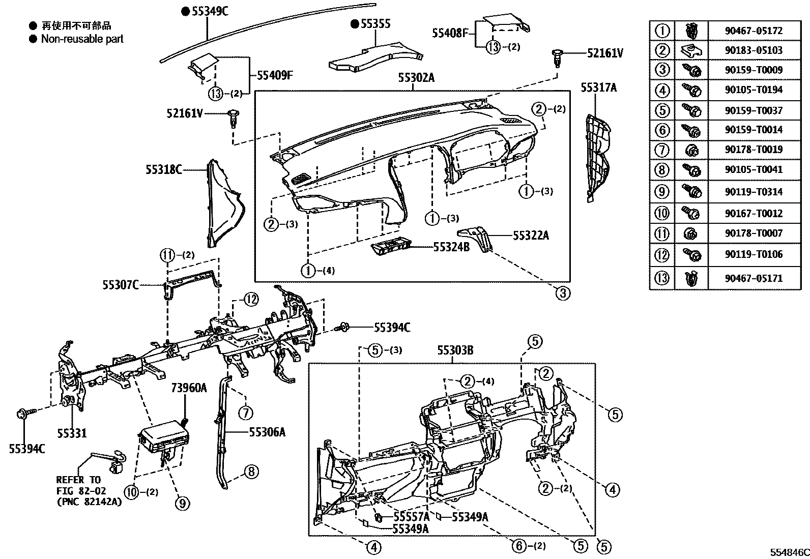 Parts diagram