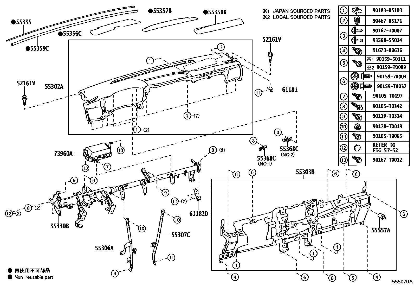 Parts diagram