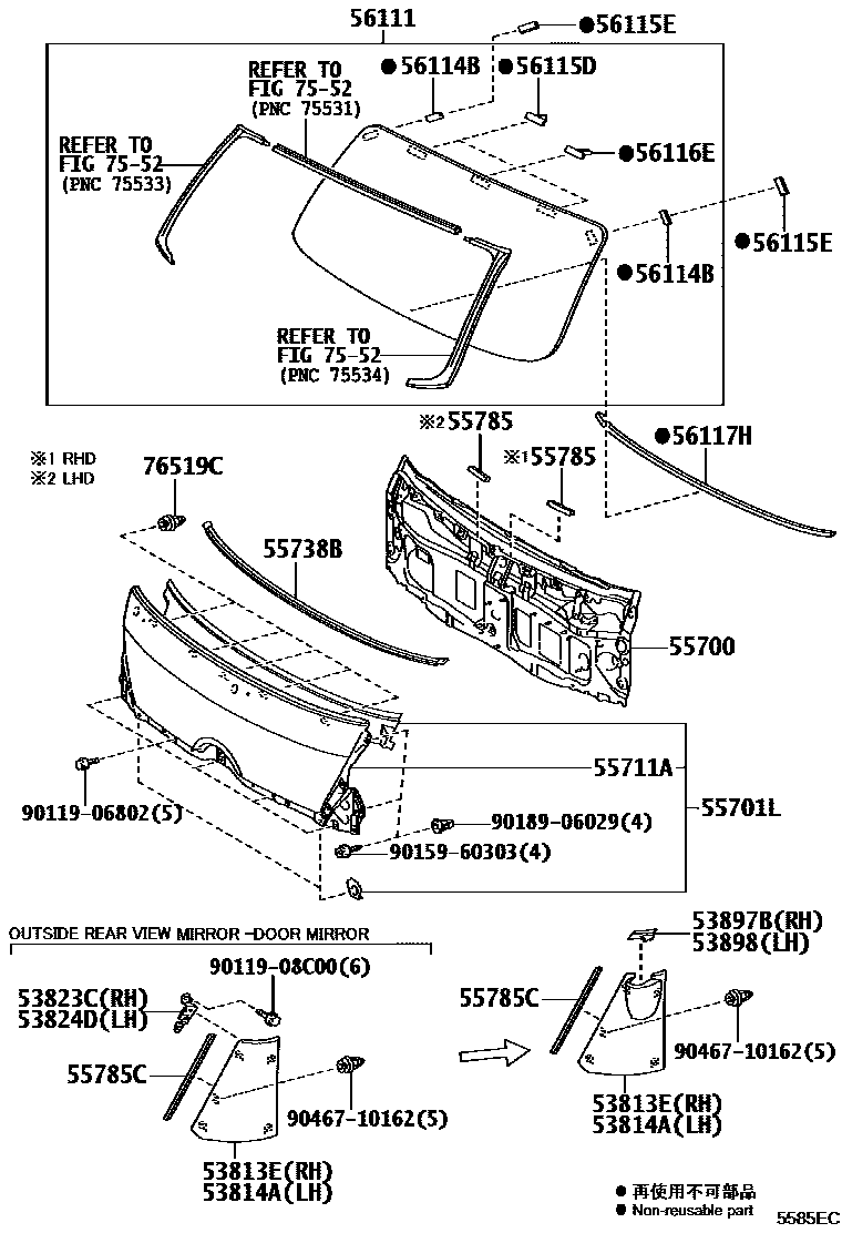 Parts diagram
