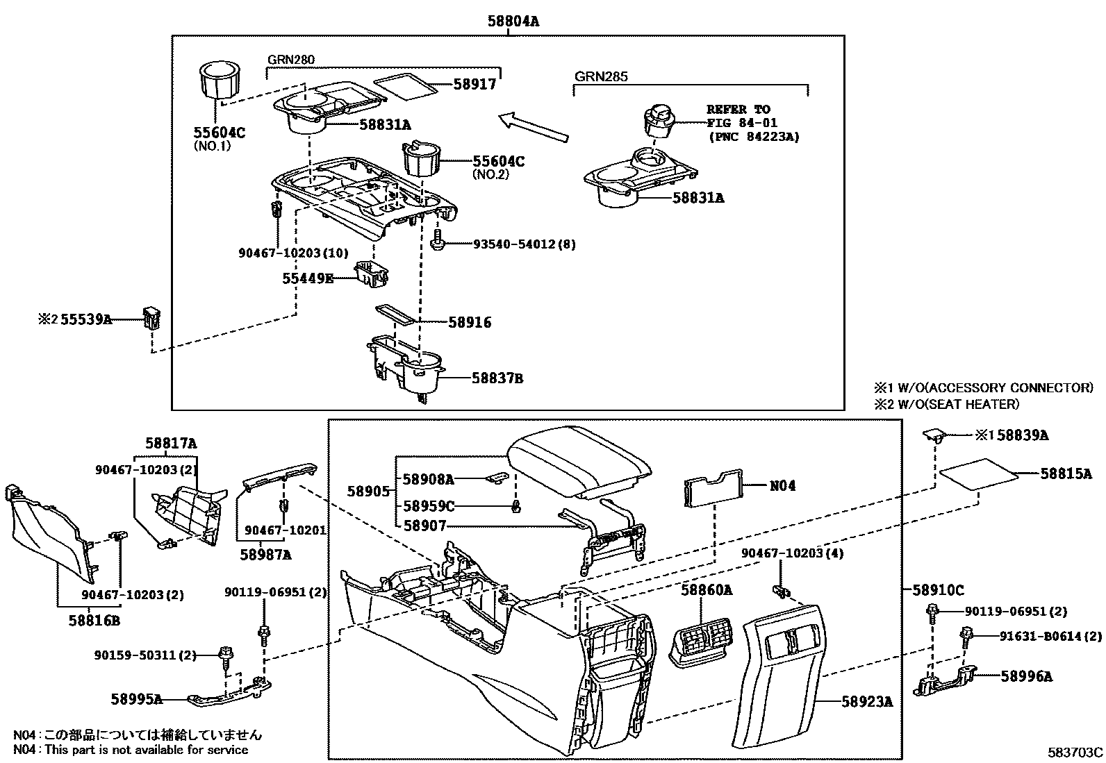 Parts diagram