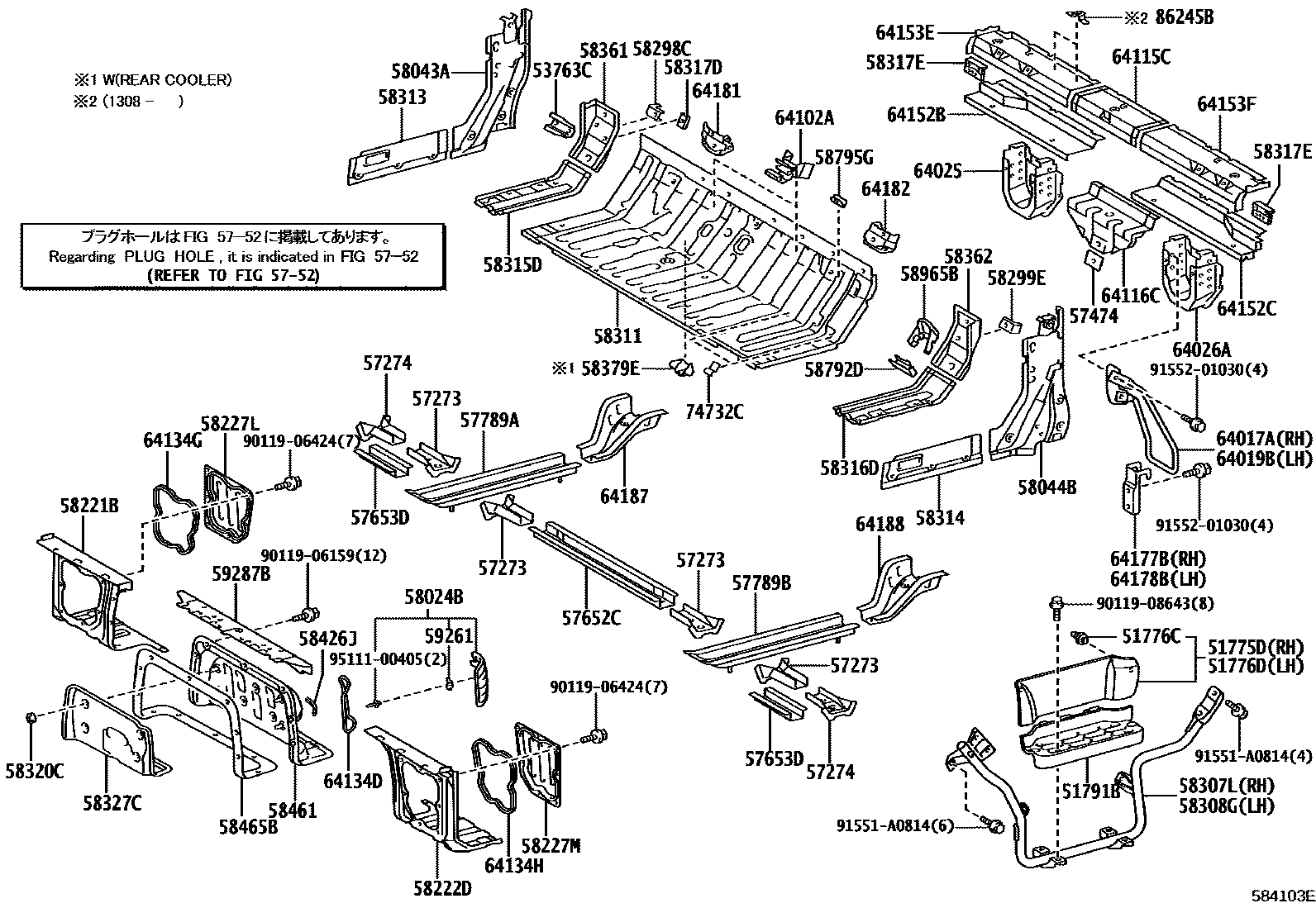 Parts diagram
