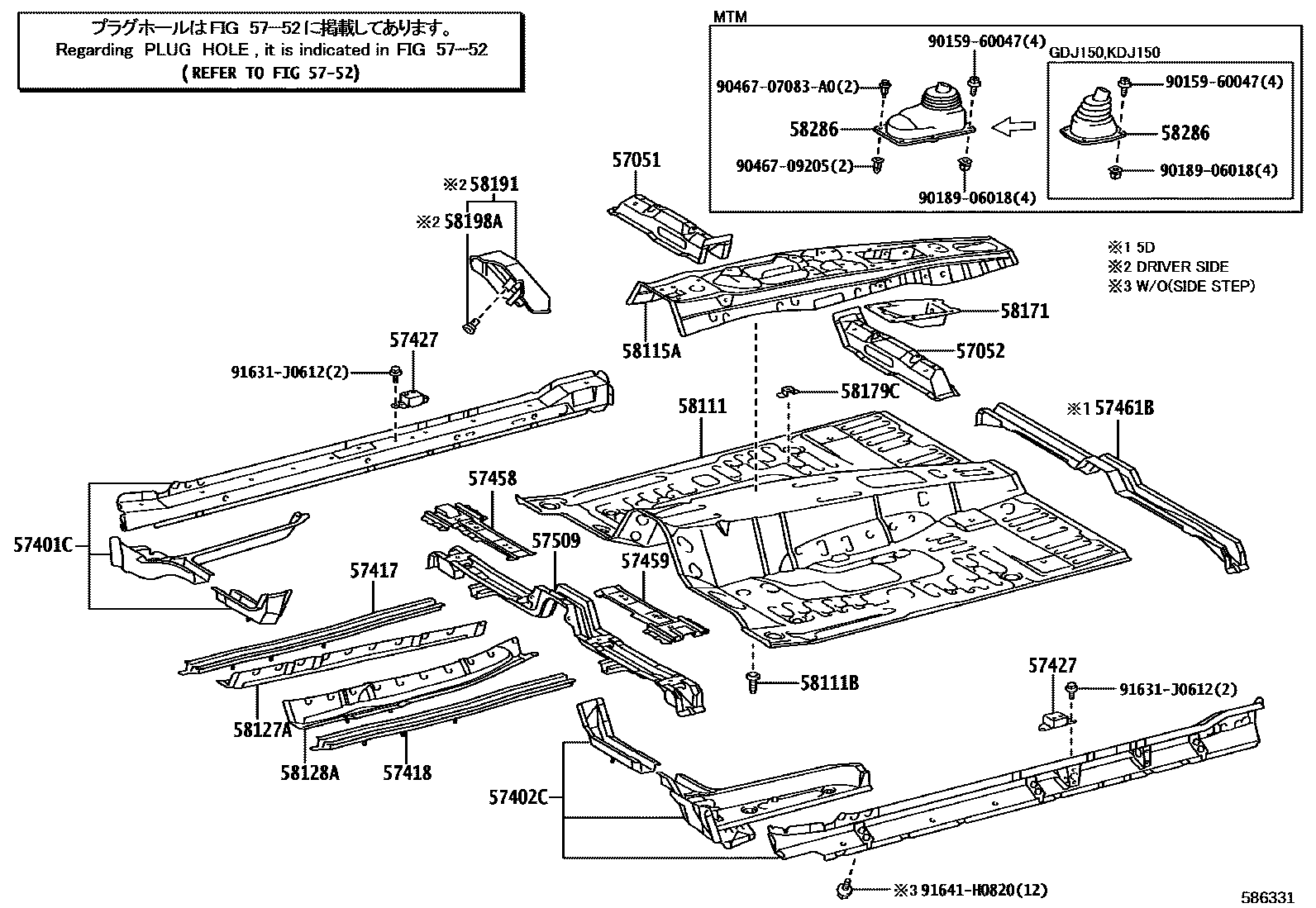 Parts diagram