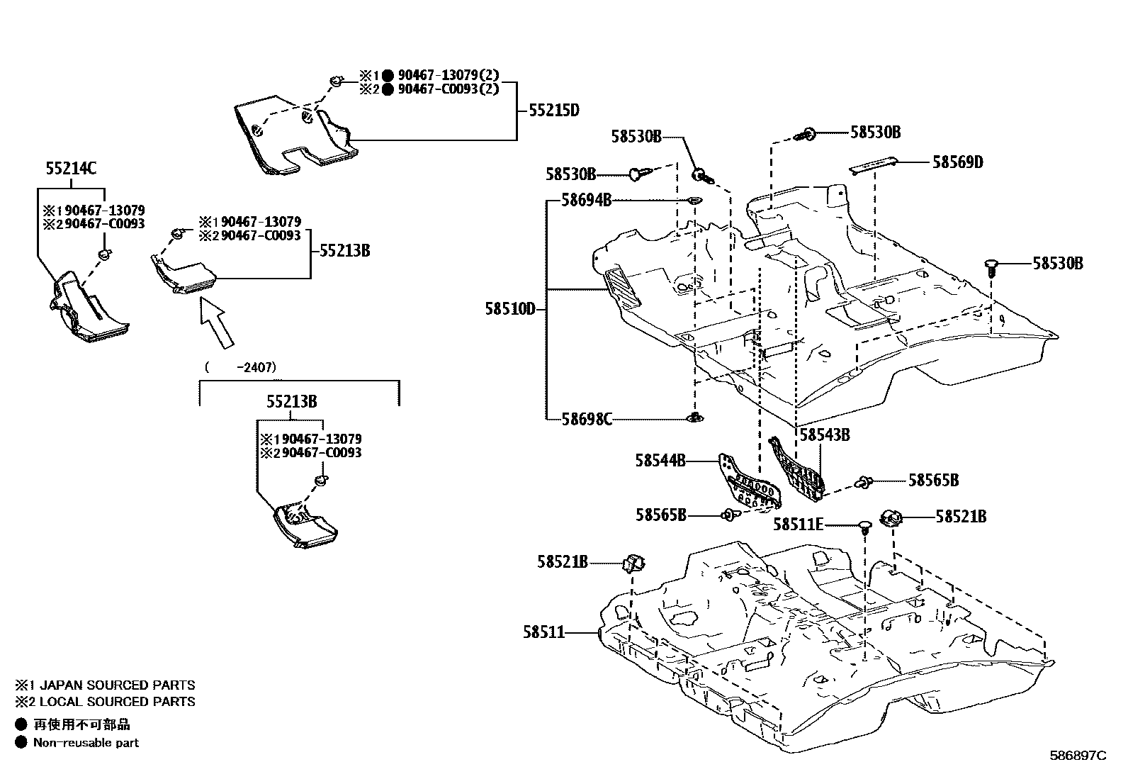 Parts diagram