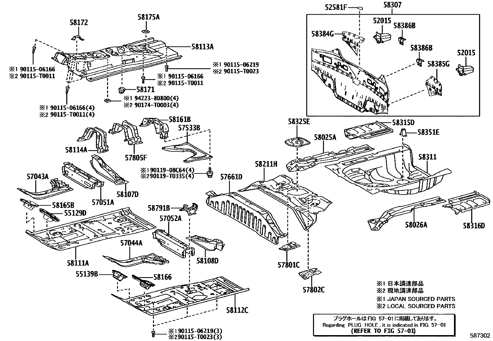 Parts diagram