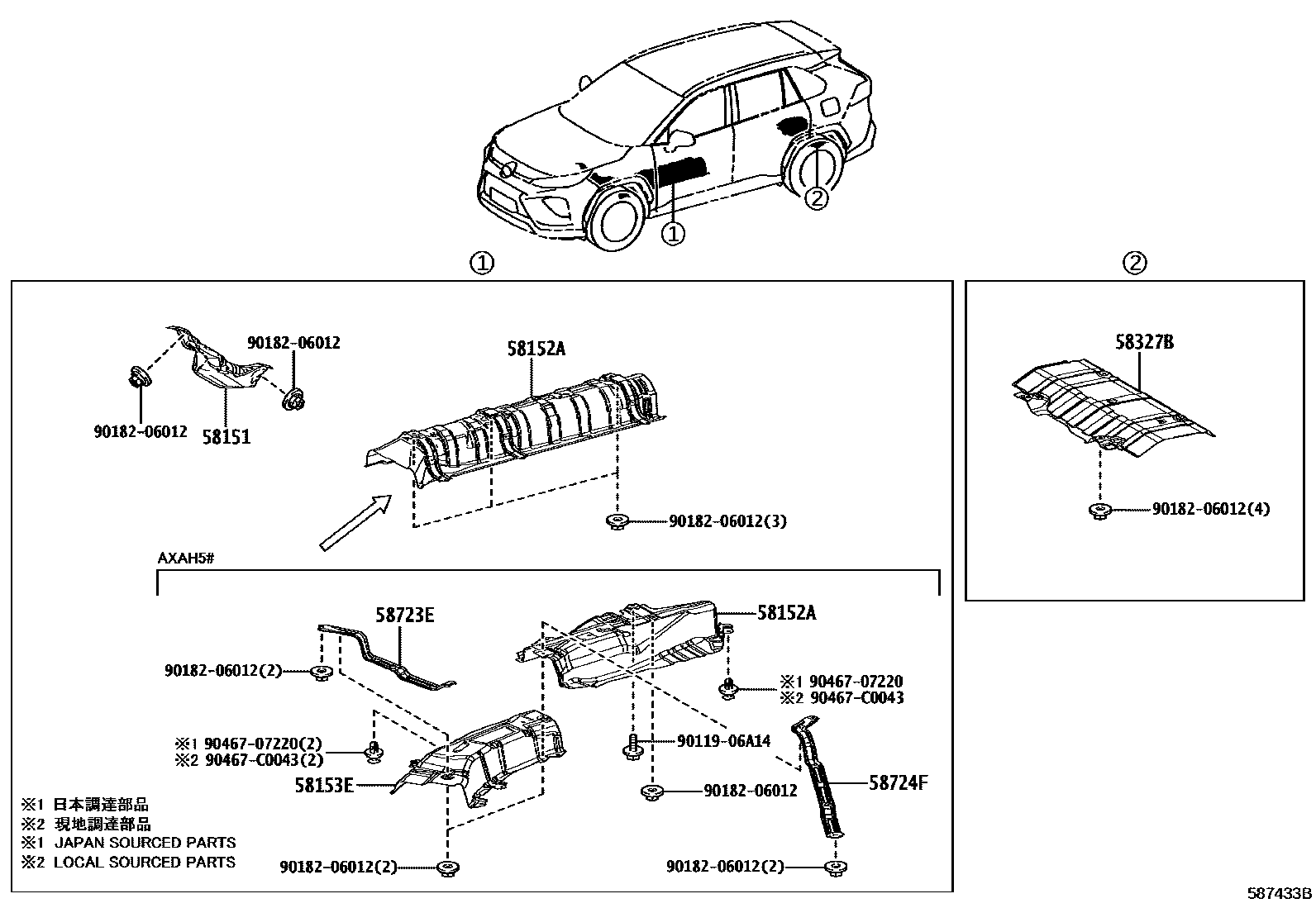 Parts diagram