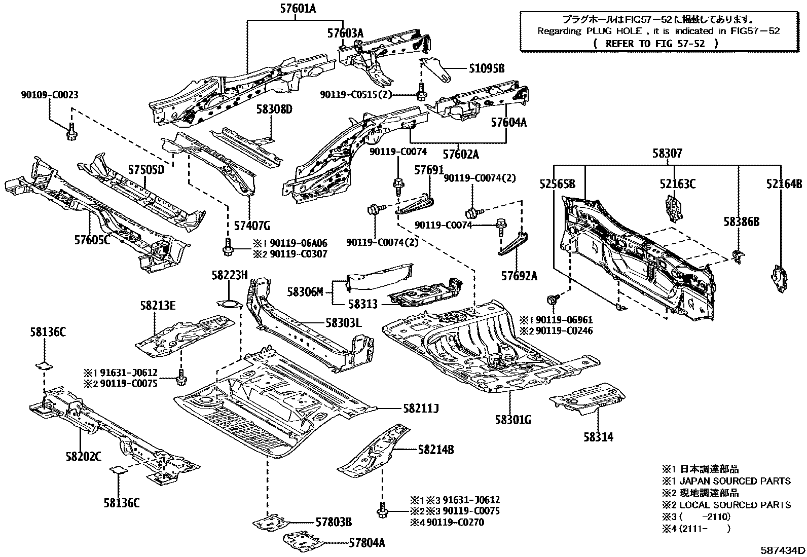 Parts diagram