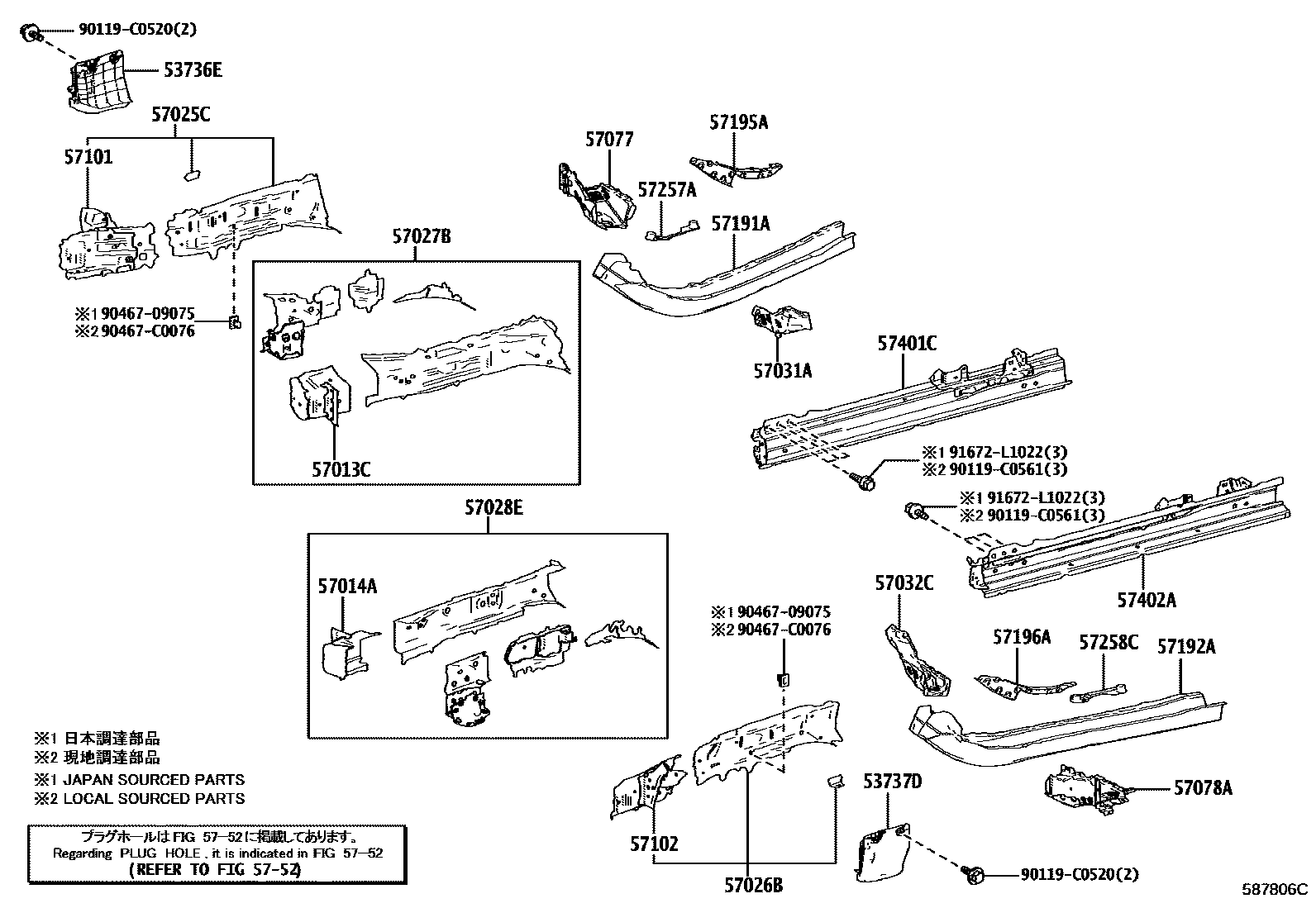 Parts diagram