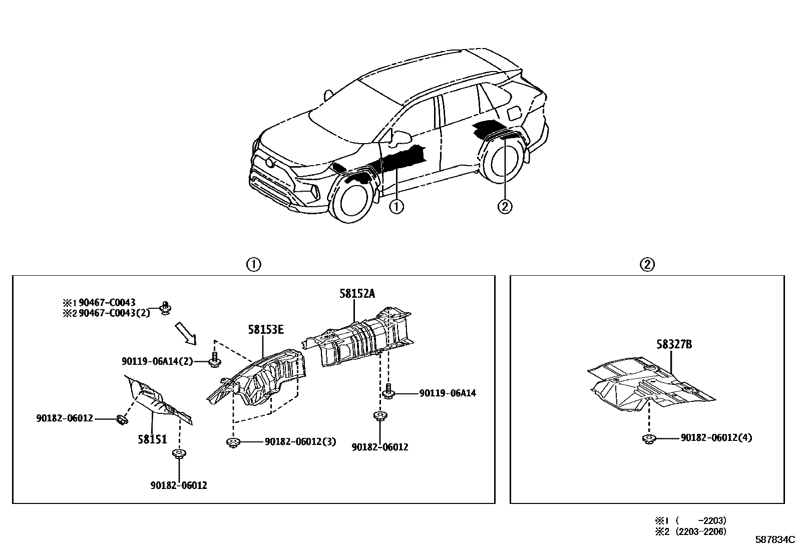 Parts diagram