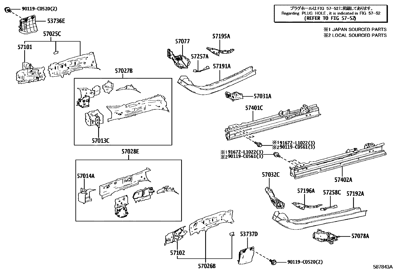 Parts diagram