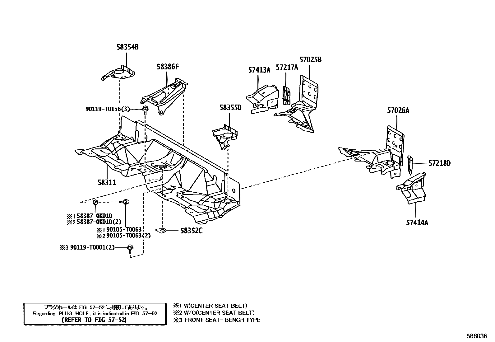 Parts diagram