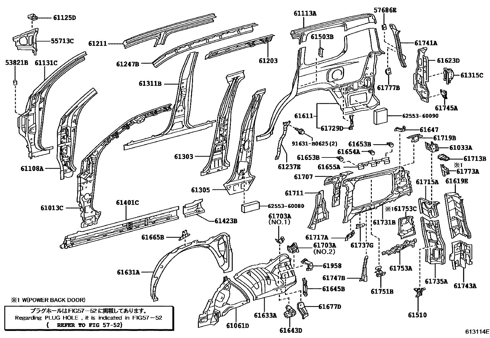 Parts diagram