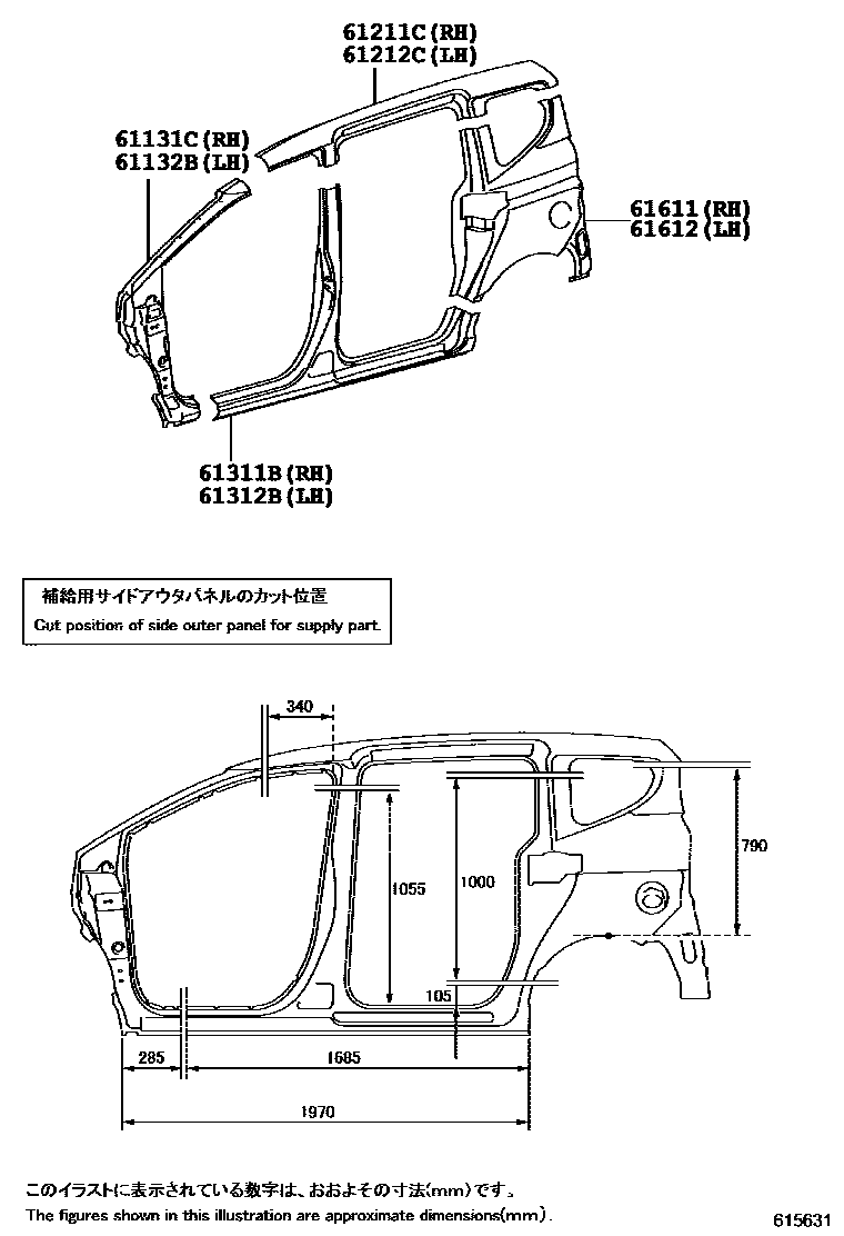 Parts diagram