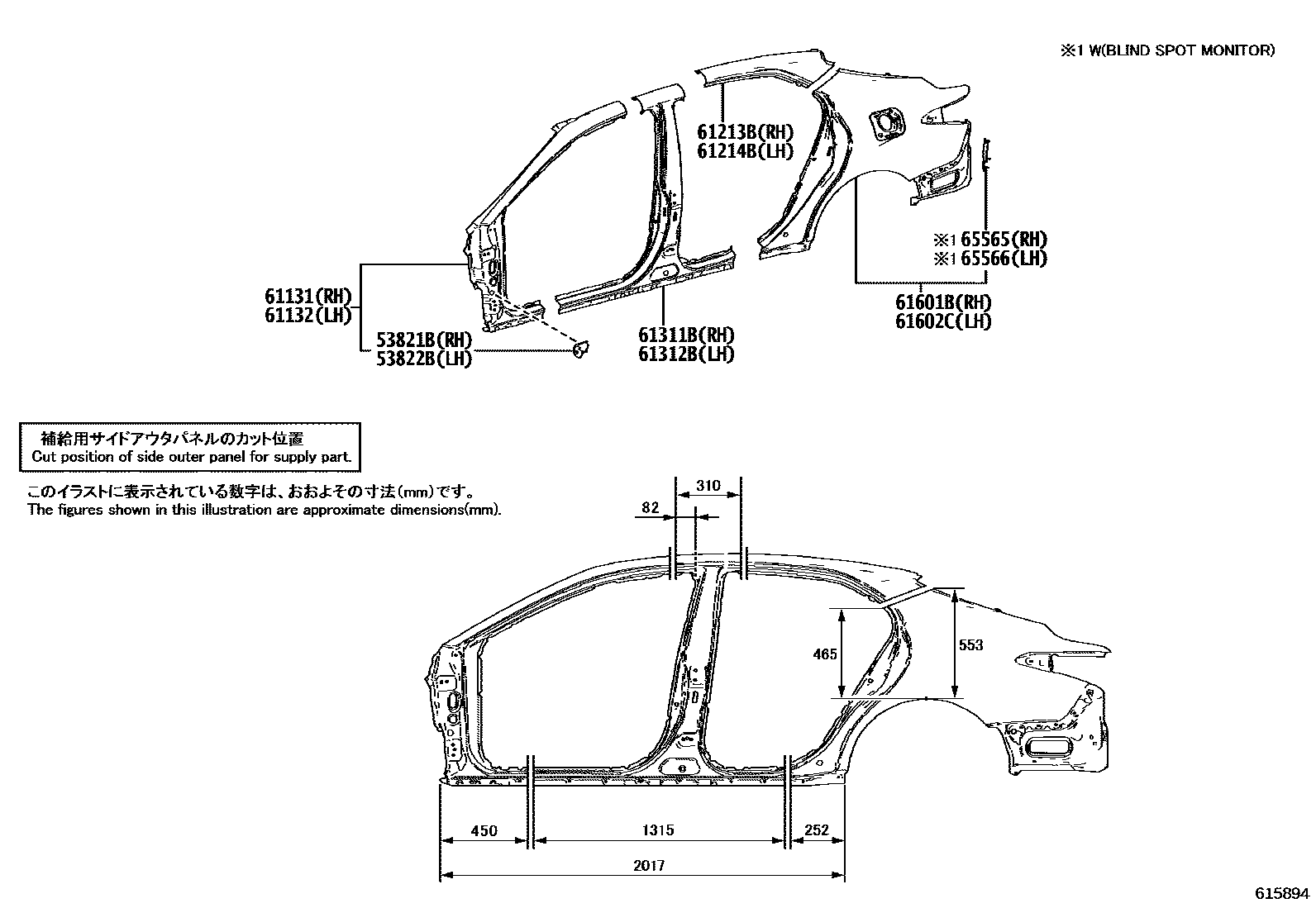 Parts diagram