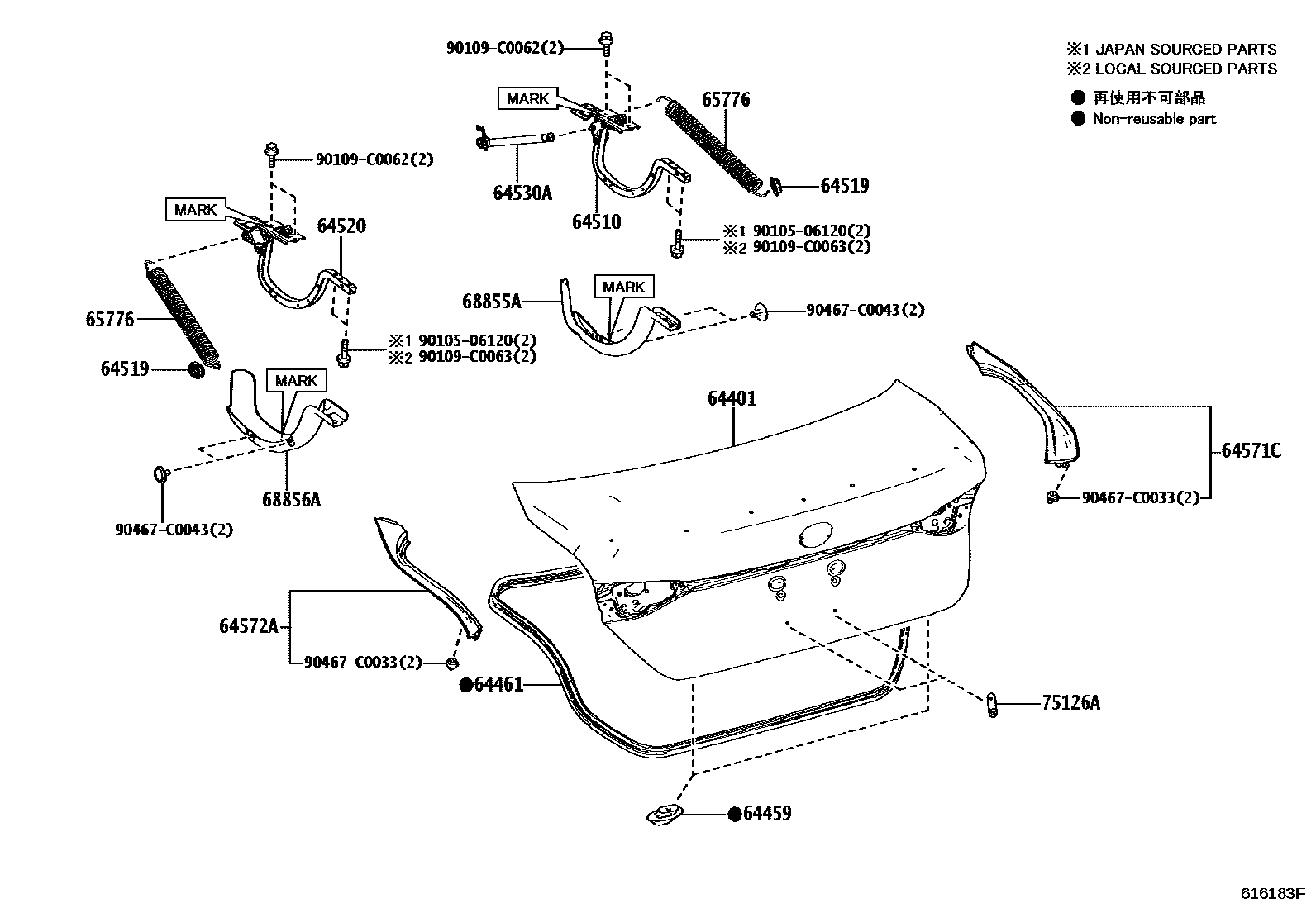 Parts diagram