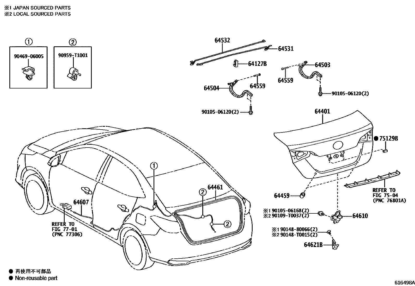 Parts diagram