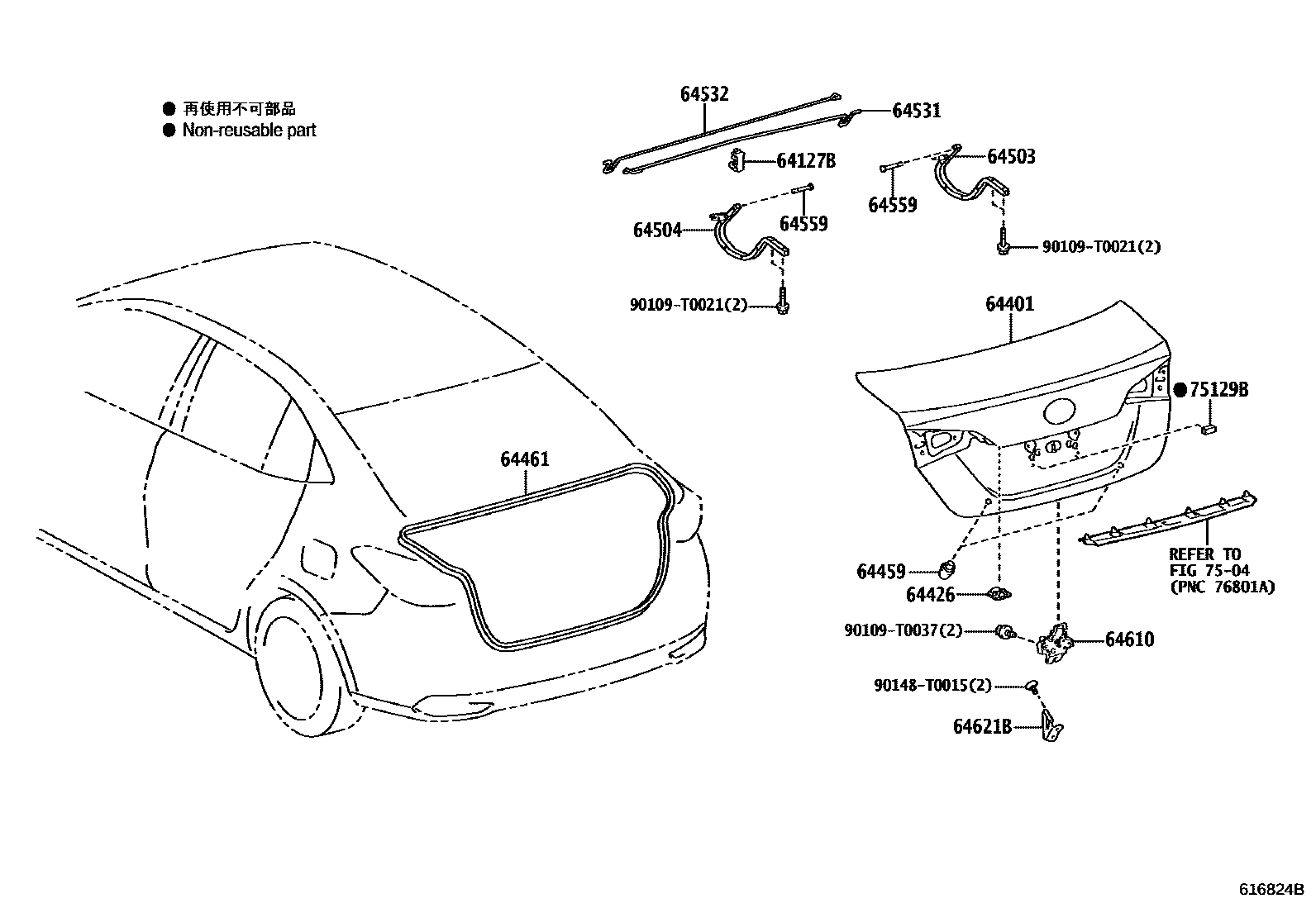 Parts diagram