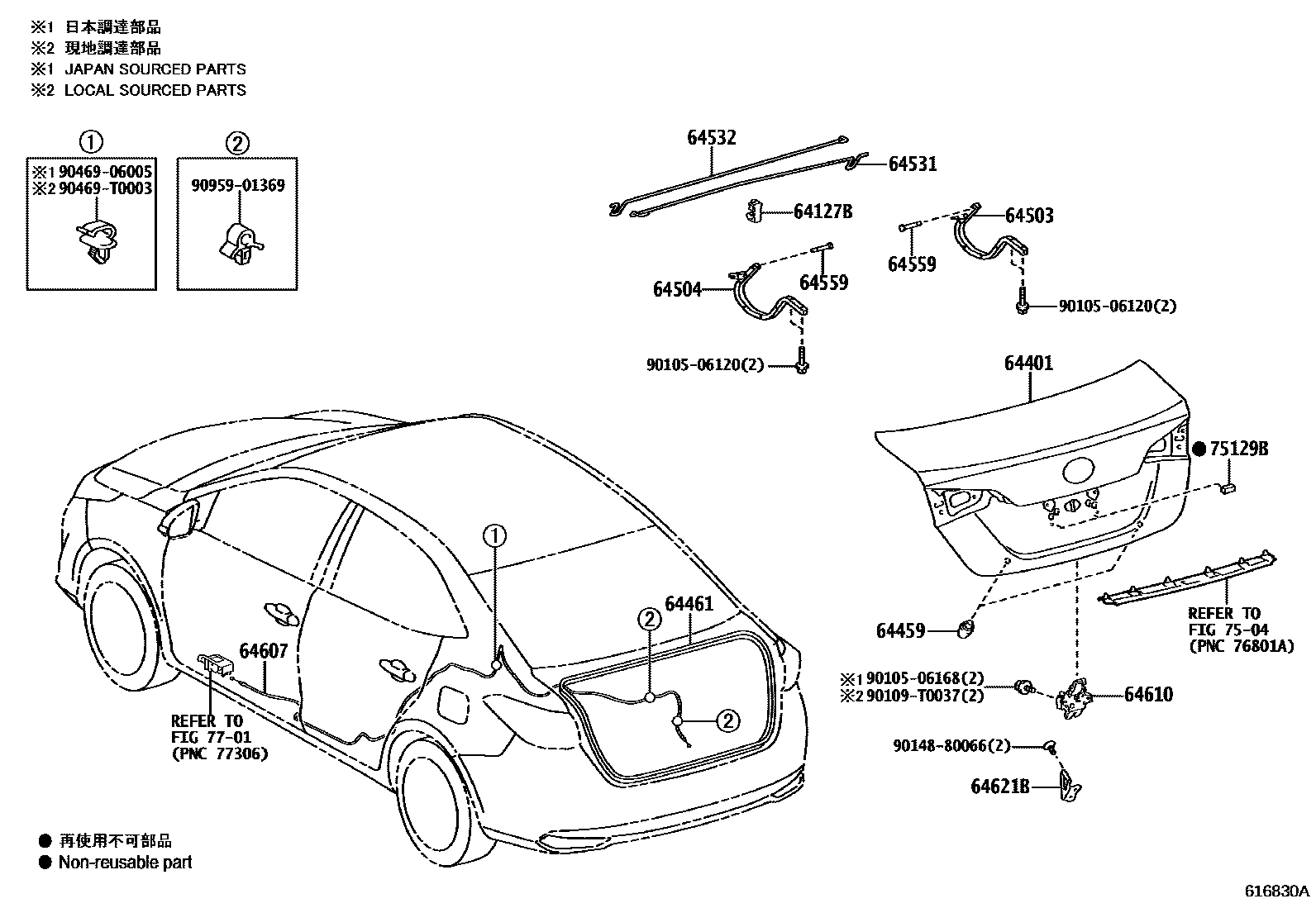 Parts diagram