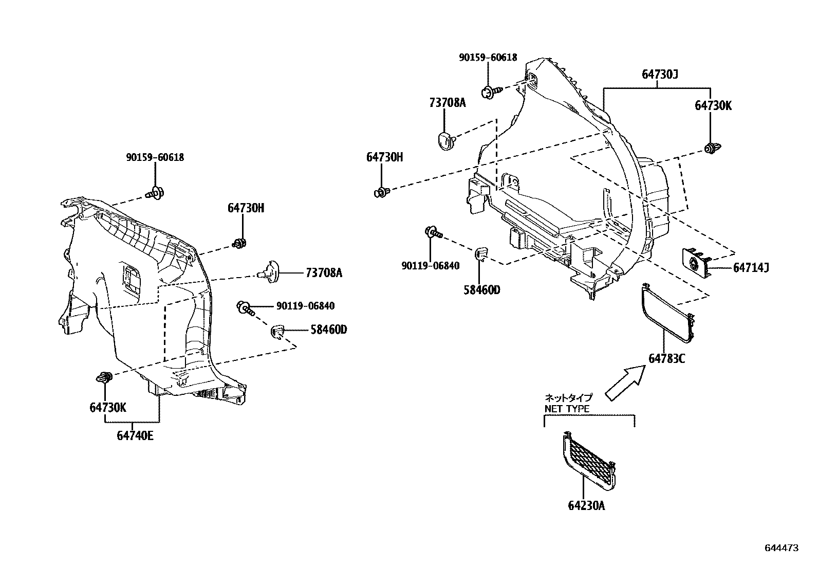 Parts diagram