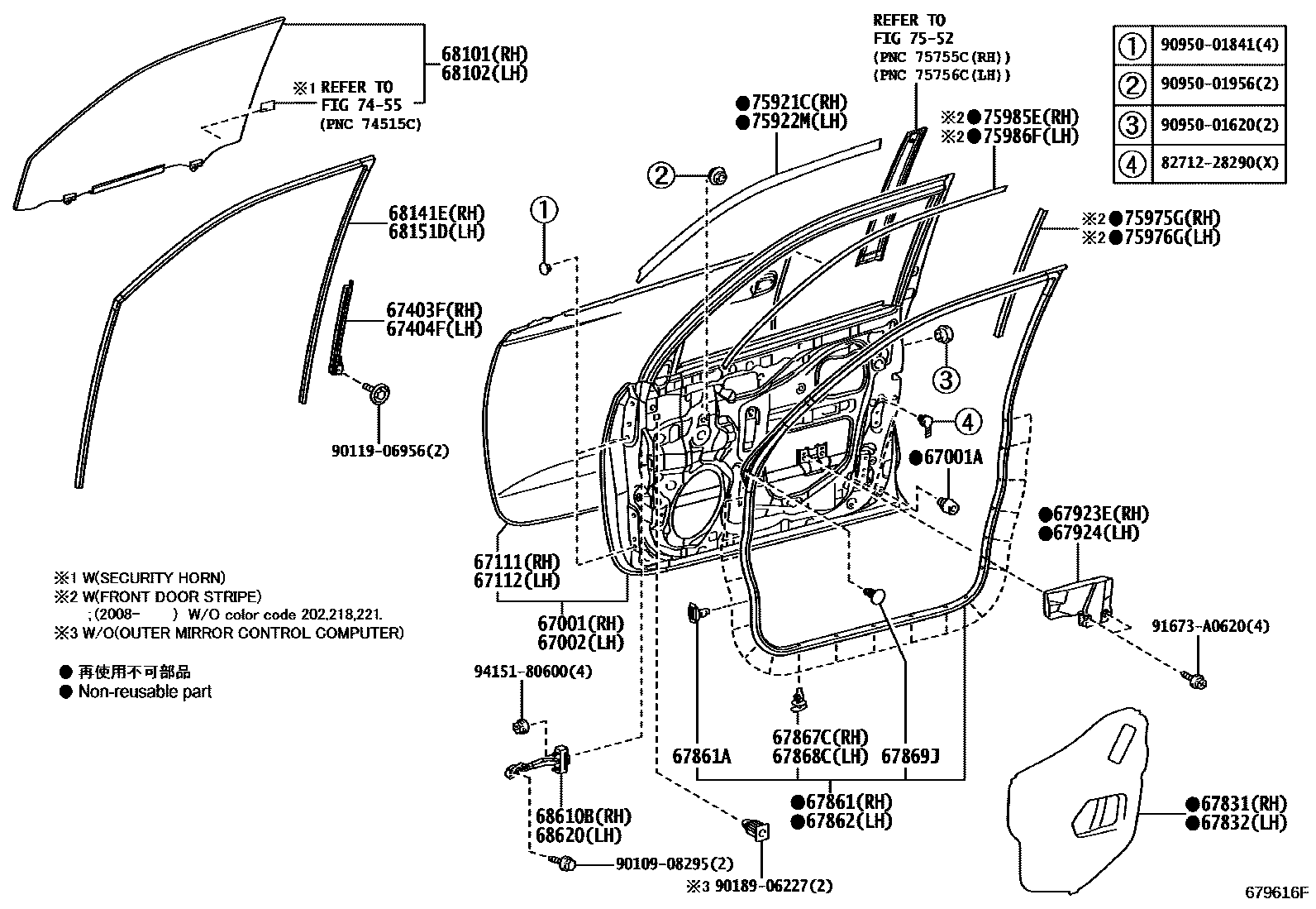 Parts diagram