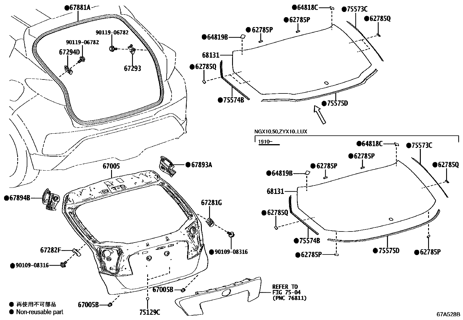 Parts diagram