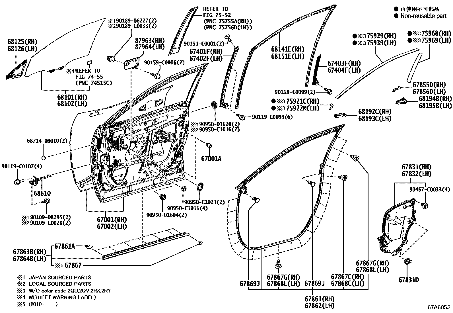 Parts diagram