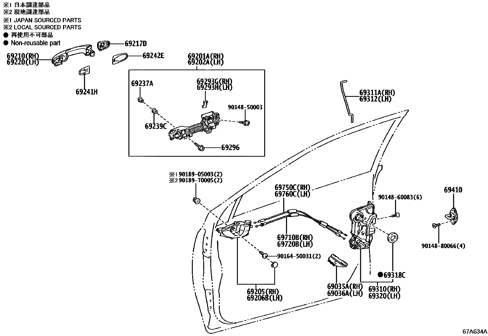 Parts diagram