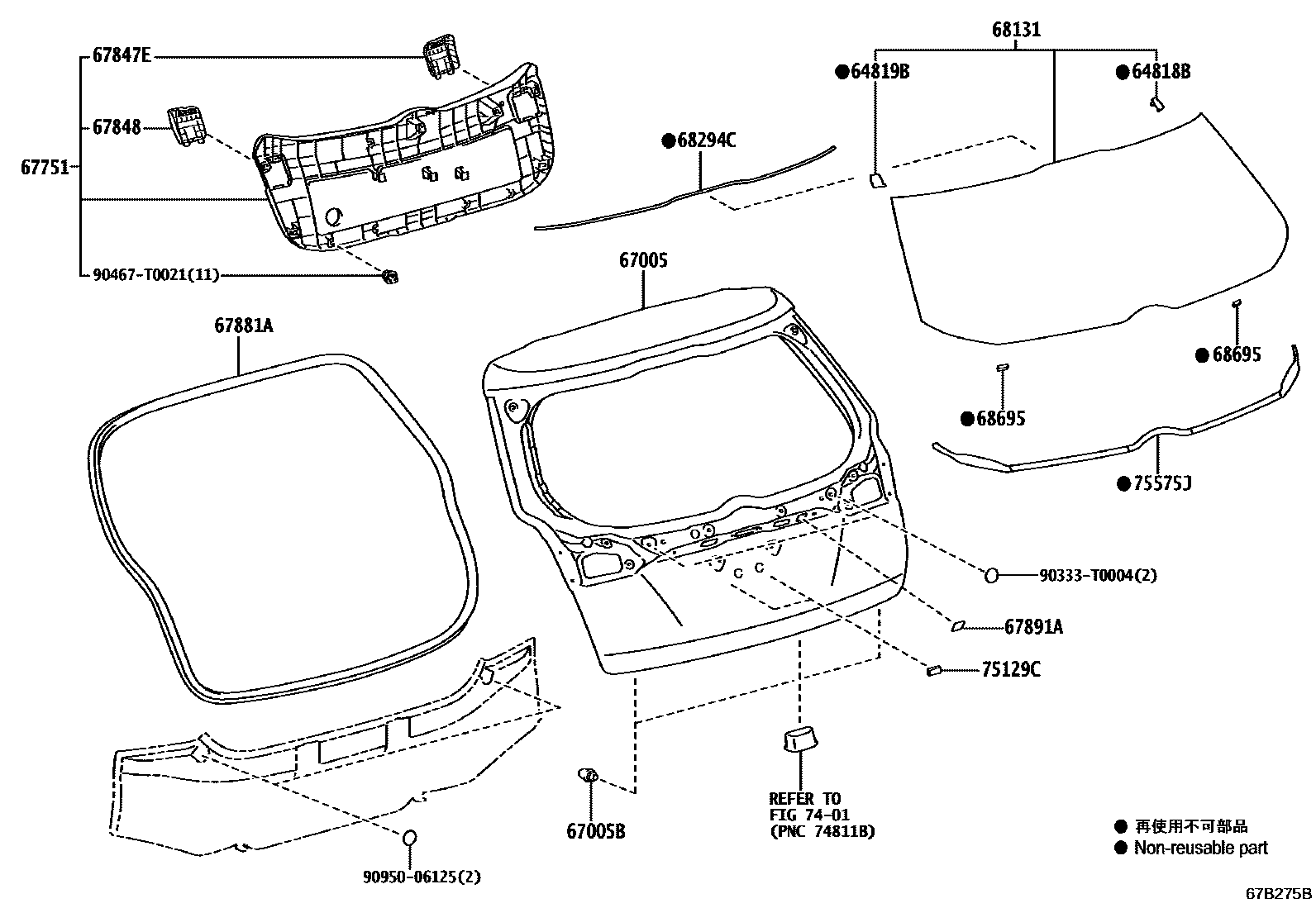 Parts diagram